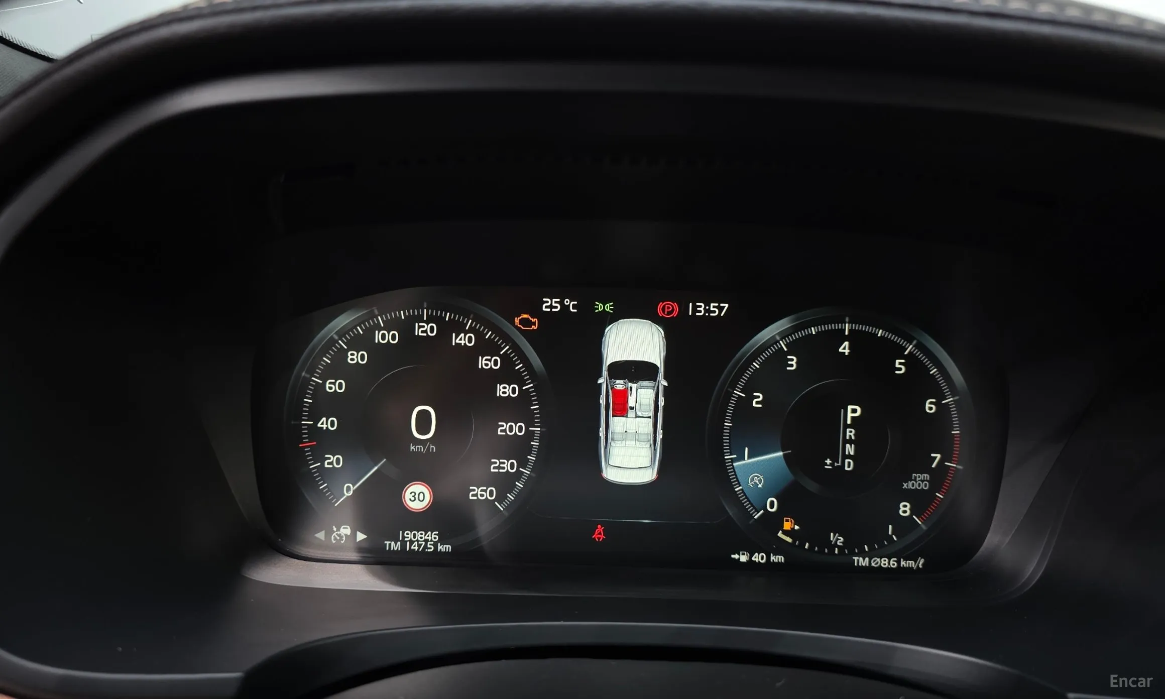 Volvo S90 превью 8