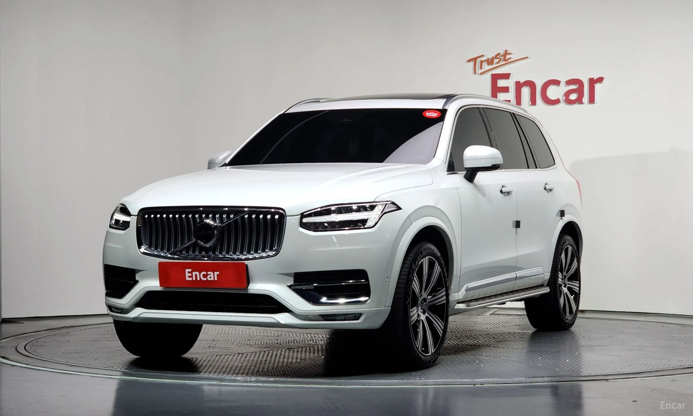 Volvo XC90 Gen 2