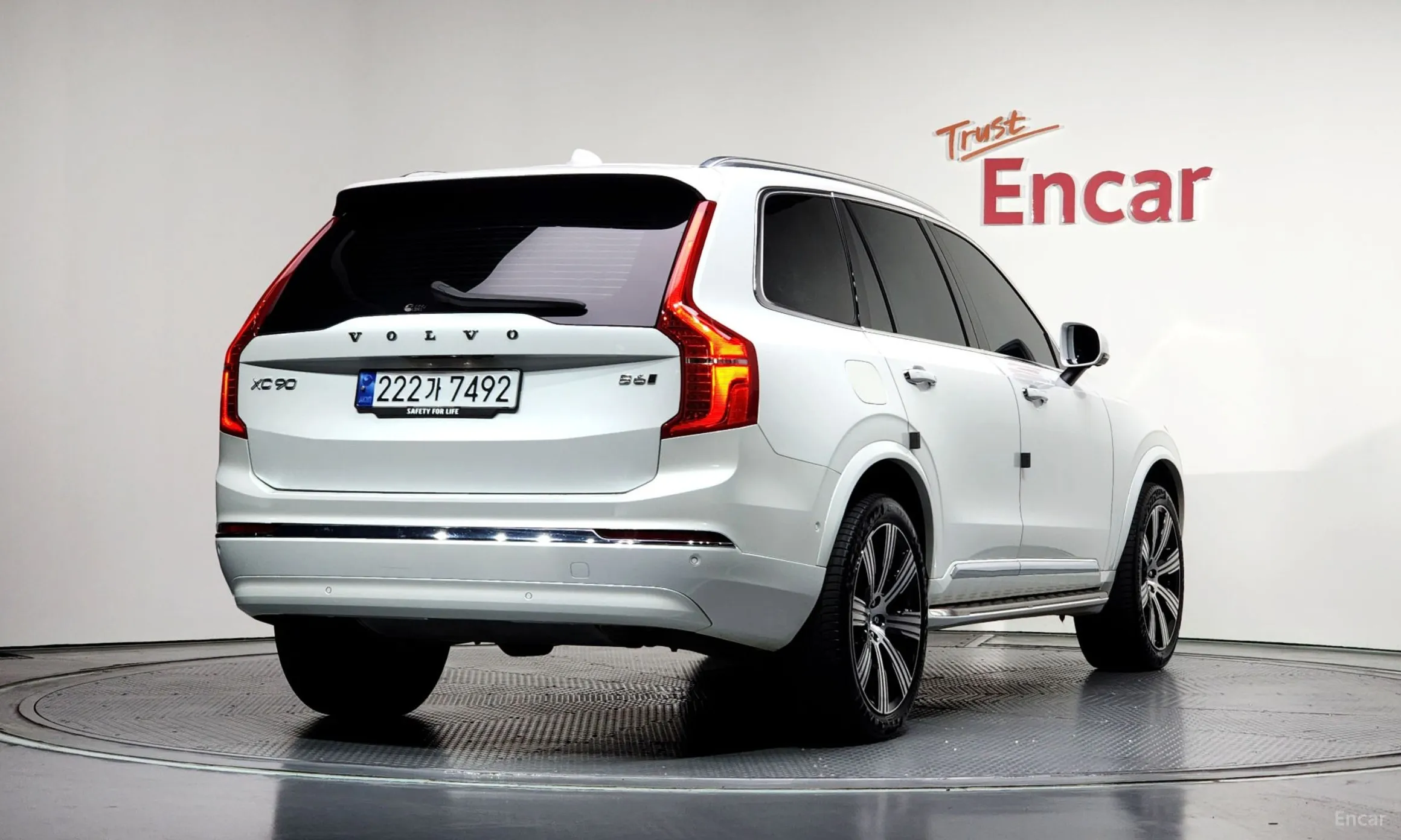 Volvo XC90 Gen 2
