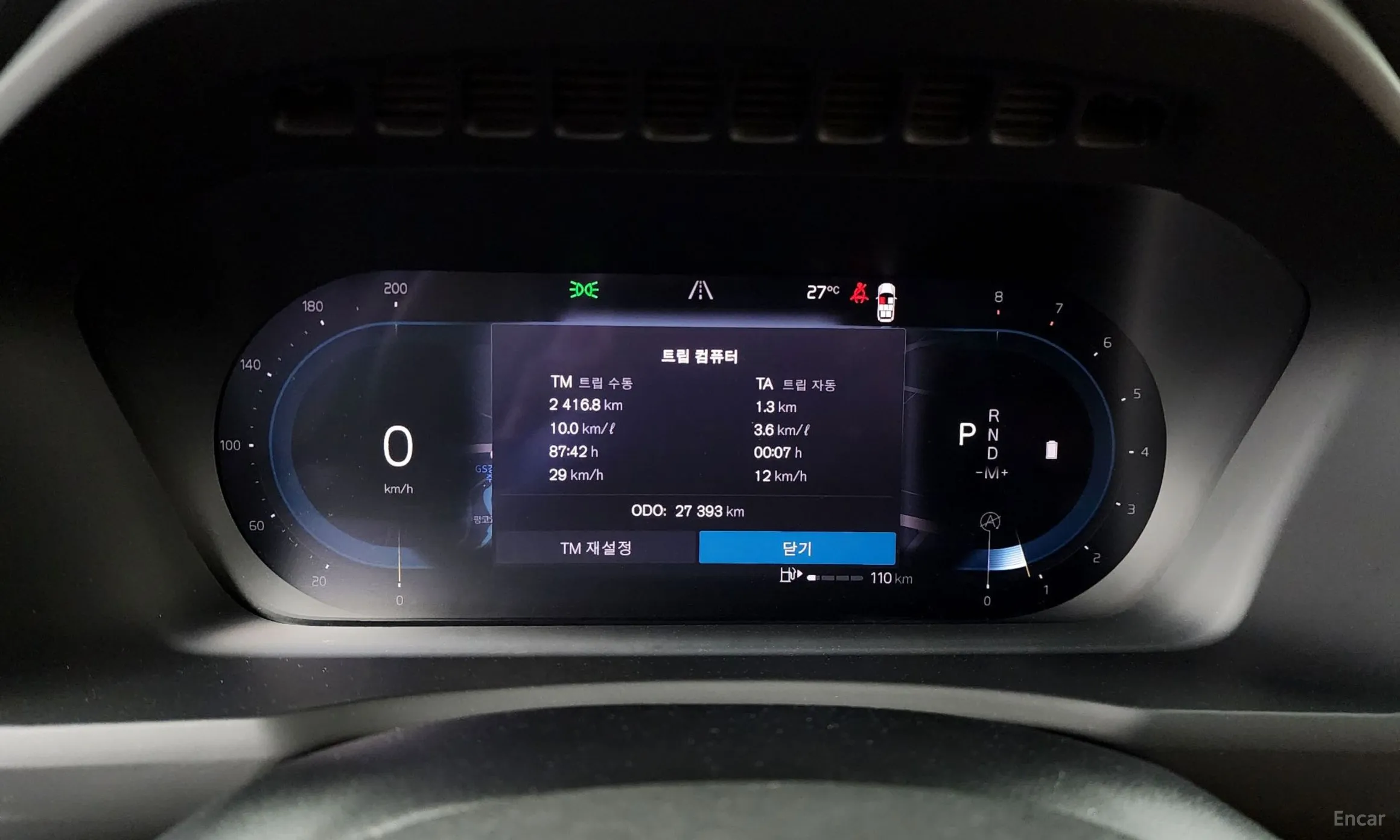 Volvo XC90 Gen 2 превью 6