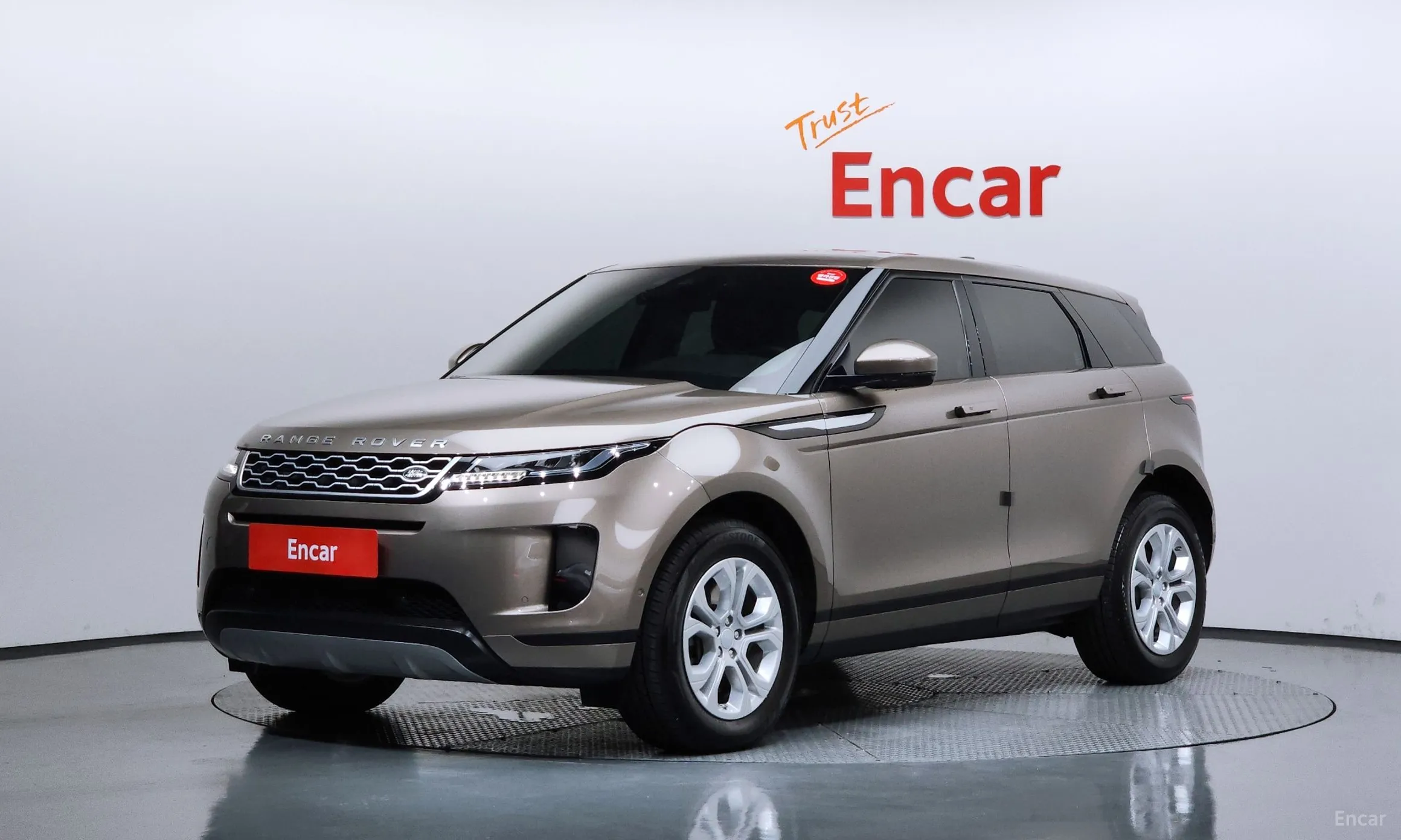 Range Rover Evoque 2nd Generation