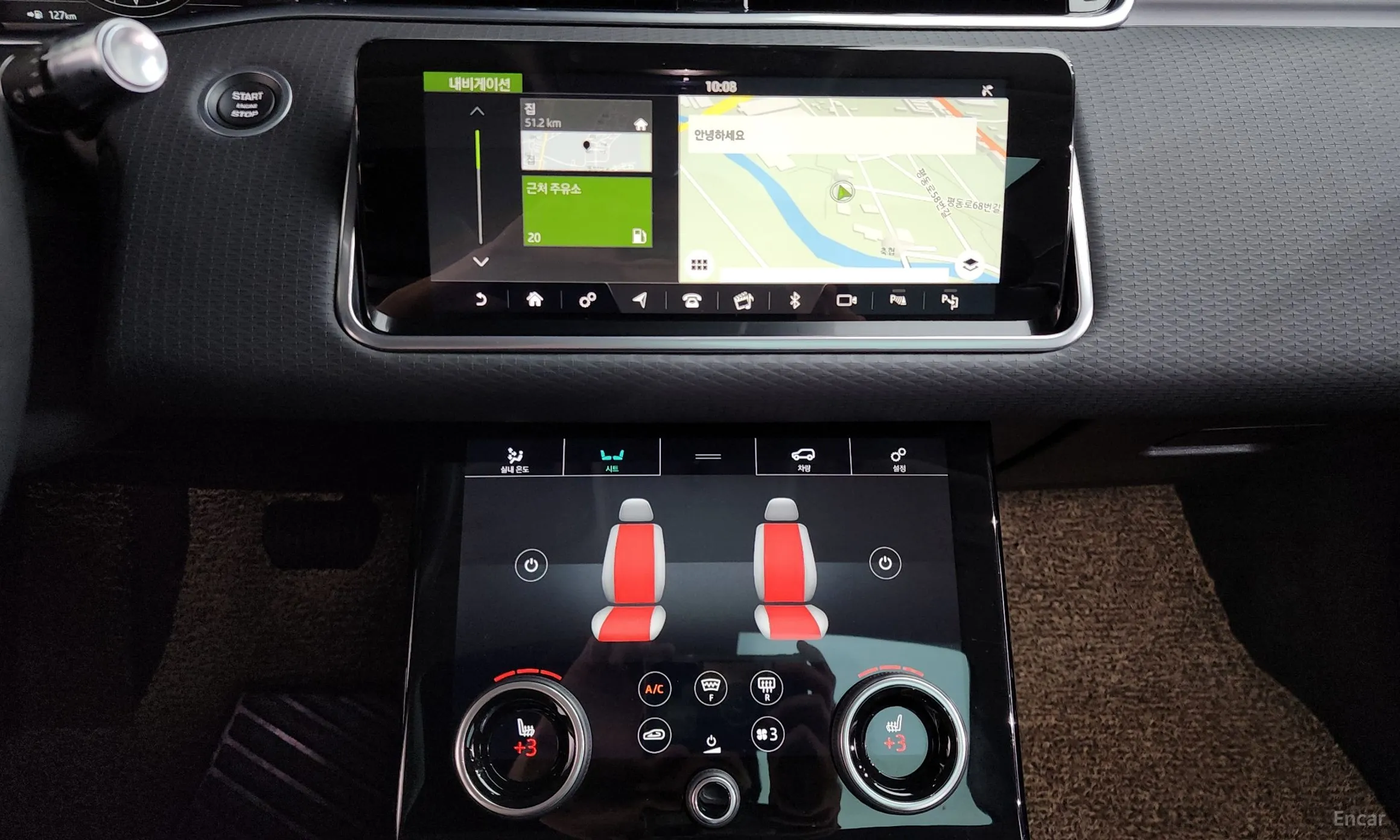 Land Rover Range Rover Evoque 2nd Generation превью 12
