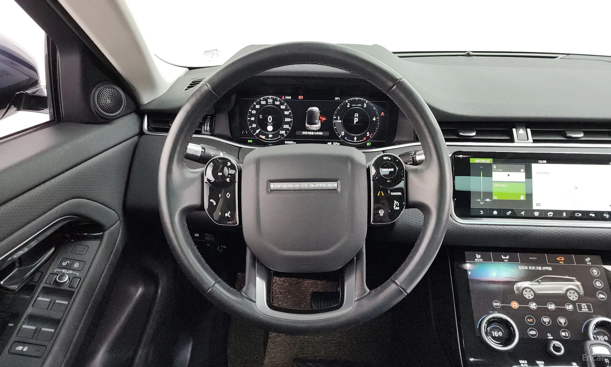 Land Rover Range Rover Evoque 2nd Generation превью 13