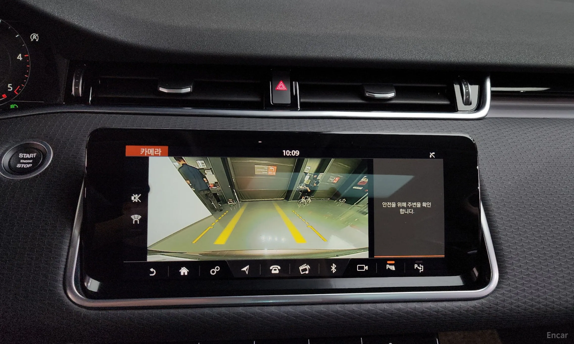 Land Rover Range Rover Evoque 2nd Generation превью 14