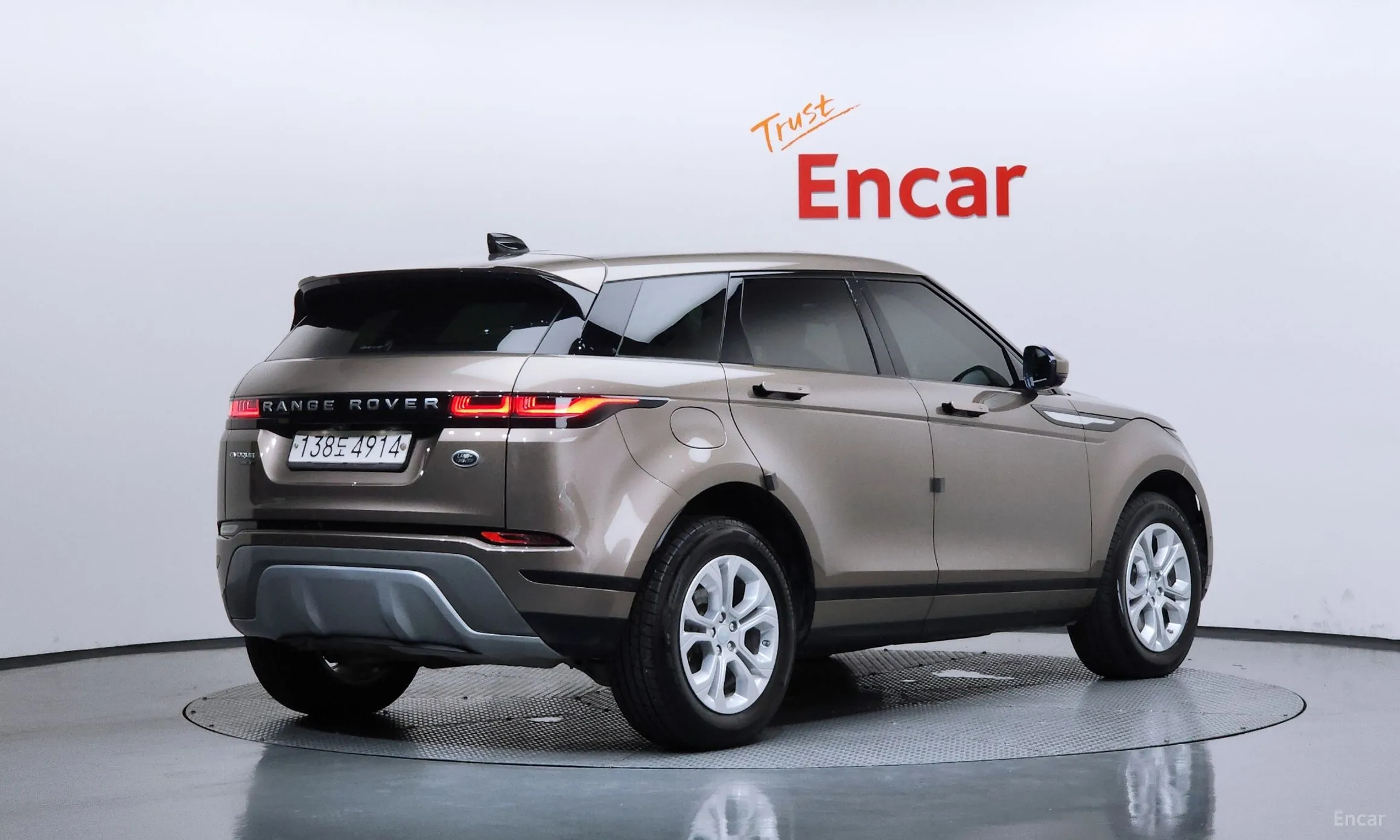 Land Rover Range Rover Evoque 2nd Generation