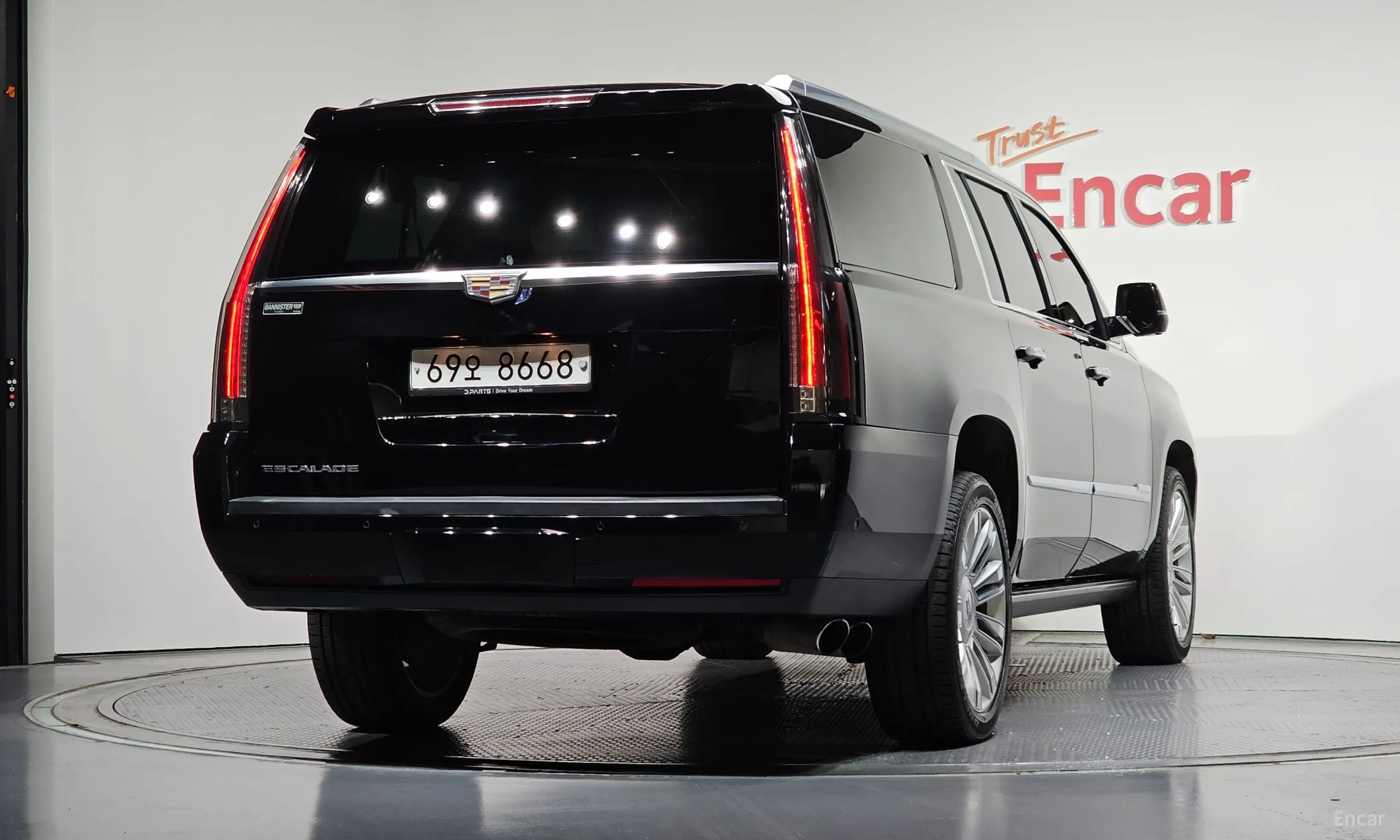 Cadillac Escalade
