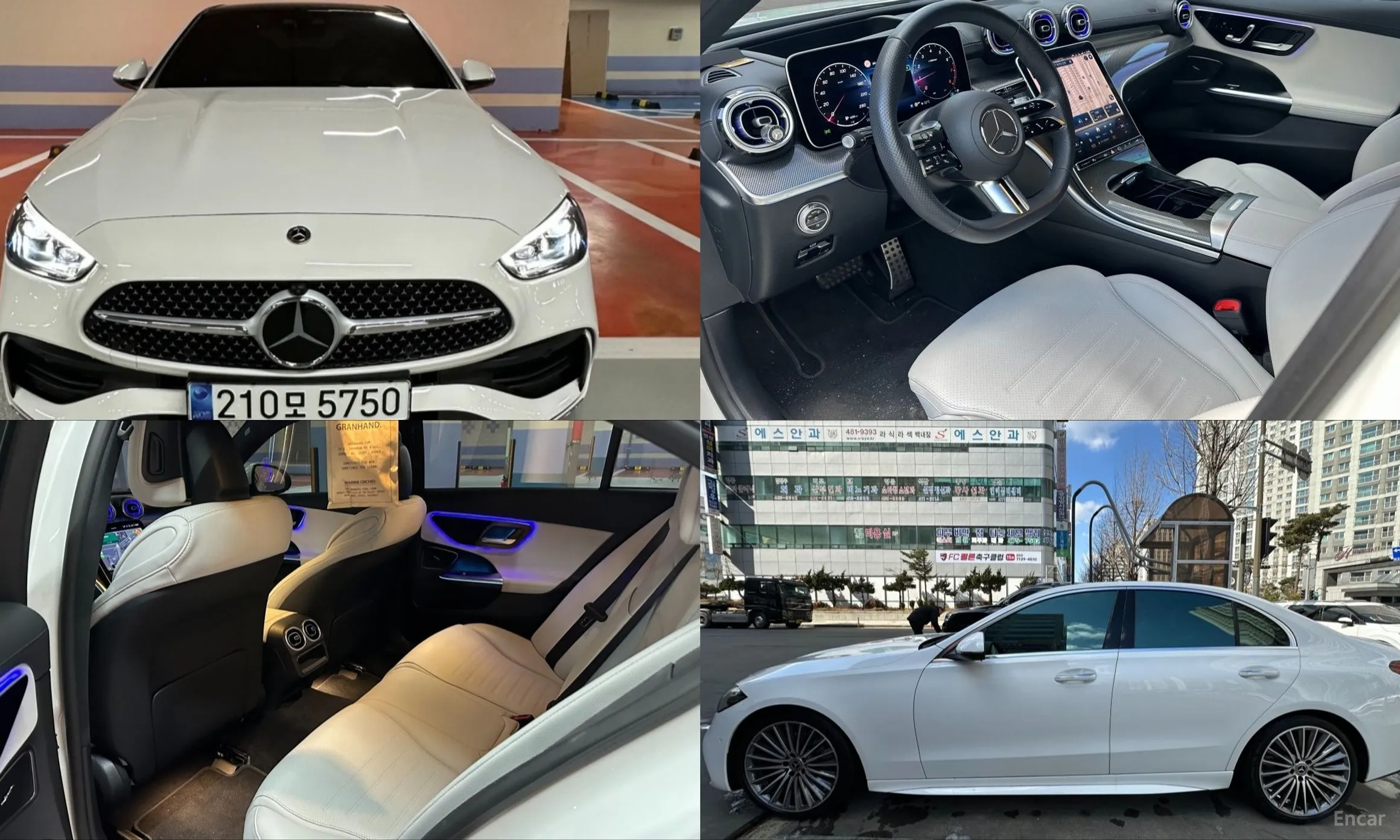 Mercedes Benz C-Class W206