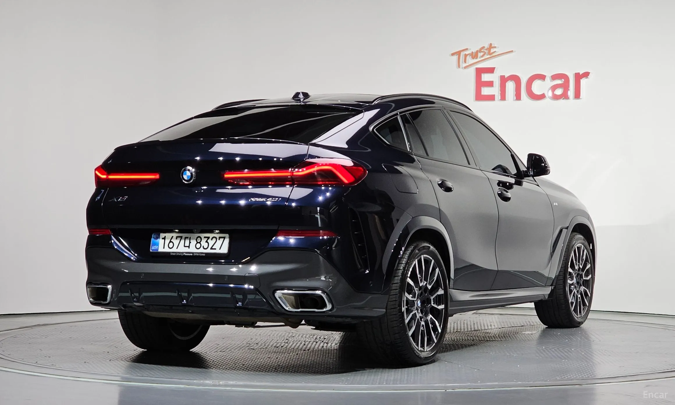 BMW X6 (G06)