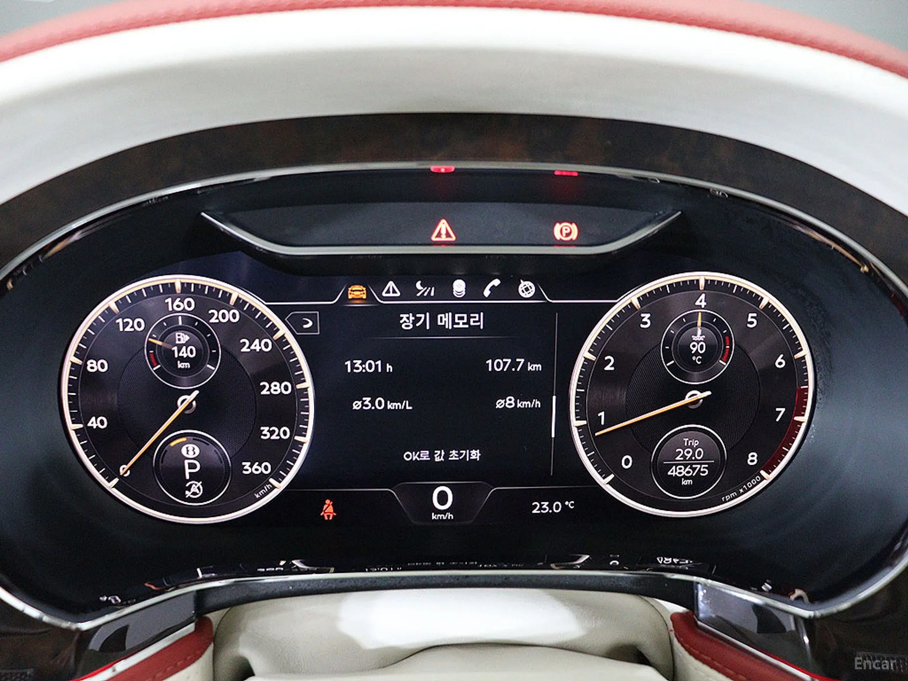 Bentley Flying Spur 3rd Generation превью 6