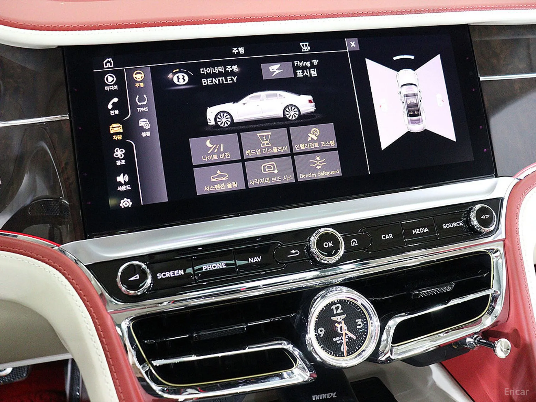 Bentley Flying Spur 3rd Generation превью 8