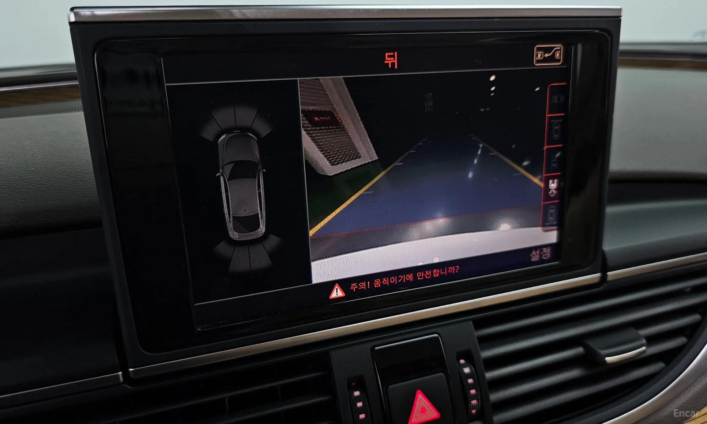 Audi A7 превью 15