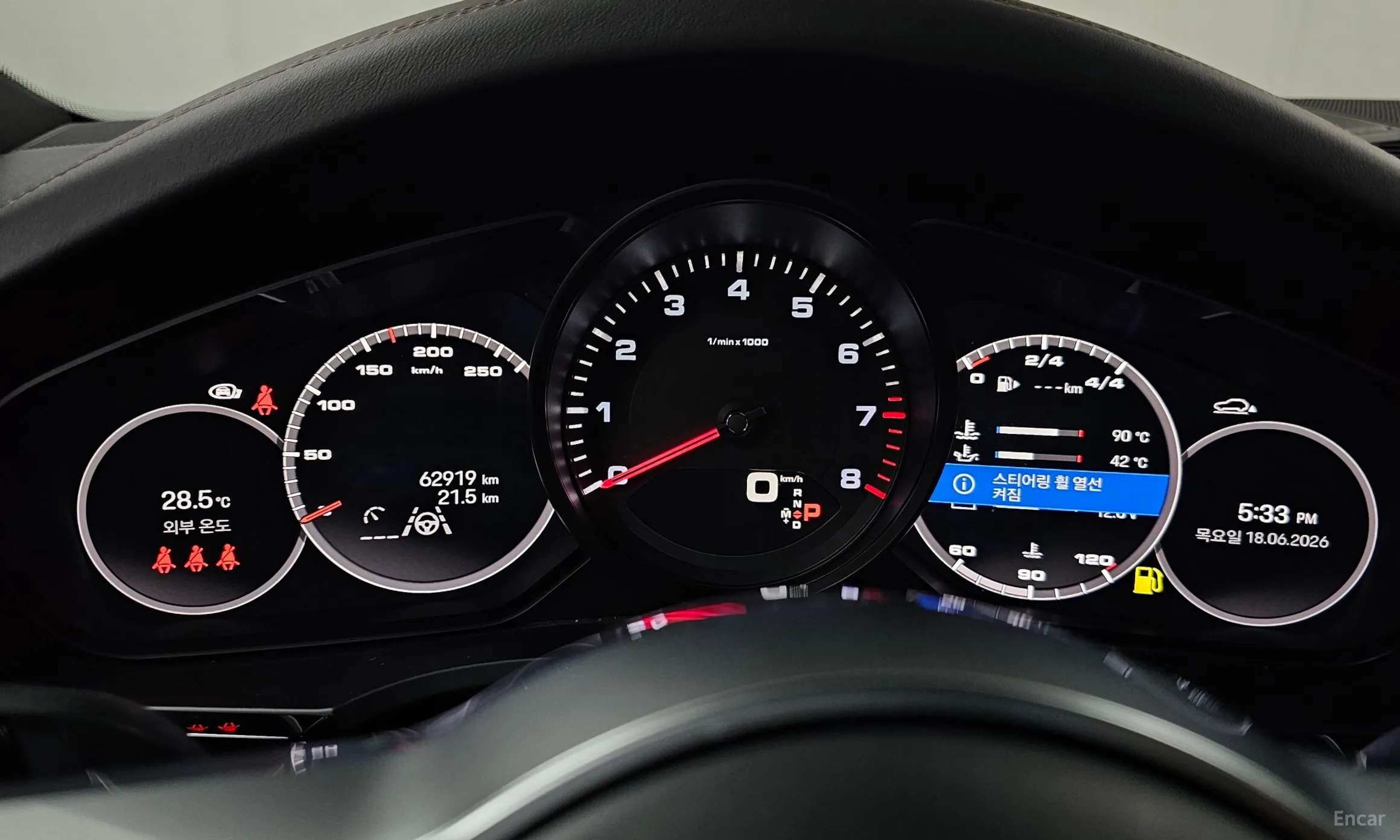 Porsche Cayenne (PO536) превью 8