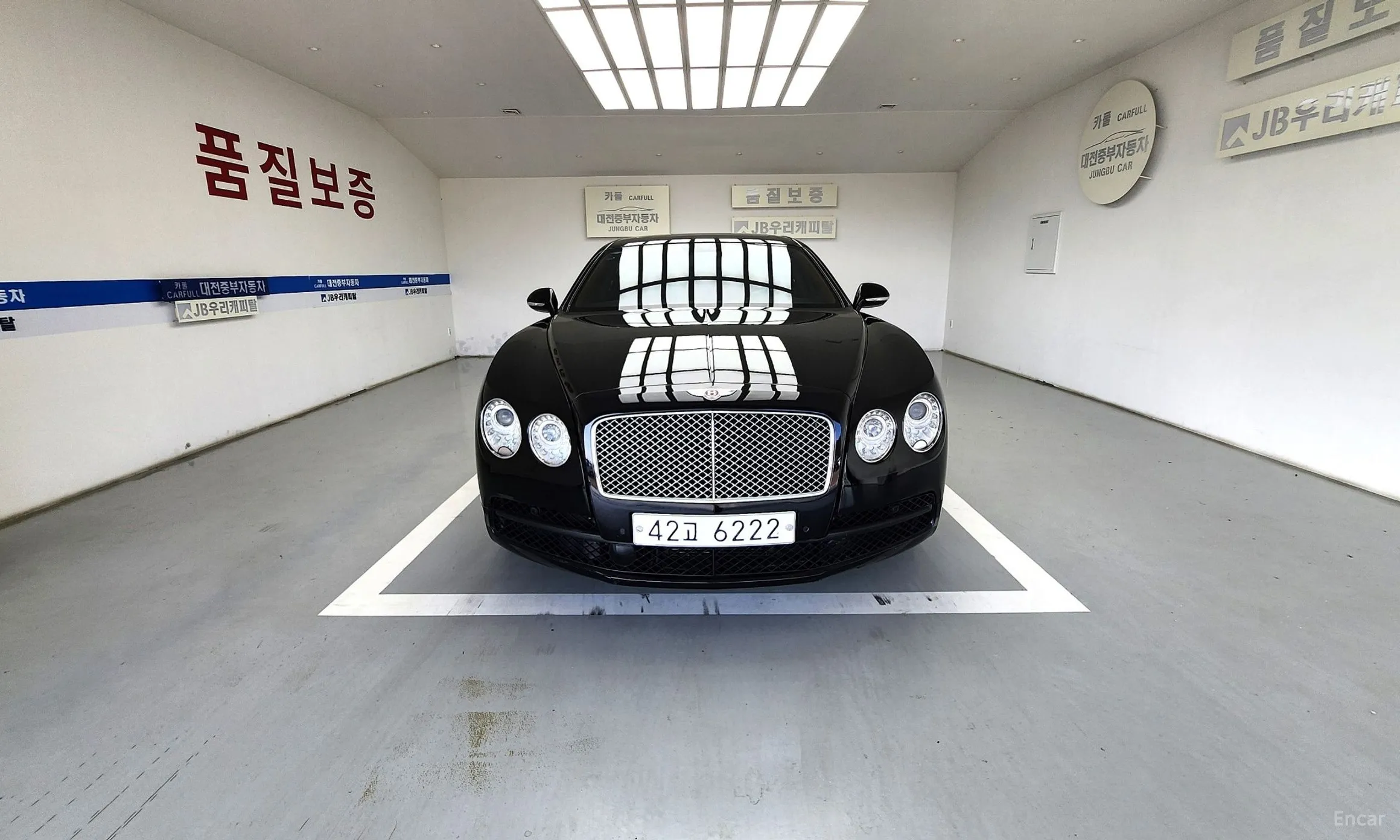 Flying Spur 2nd Generation