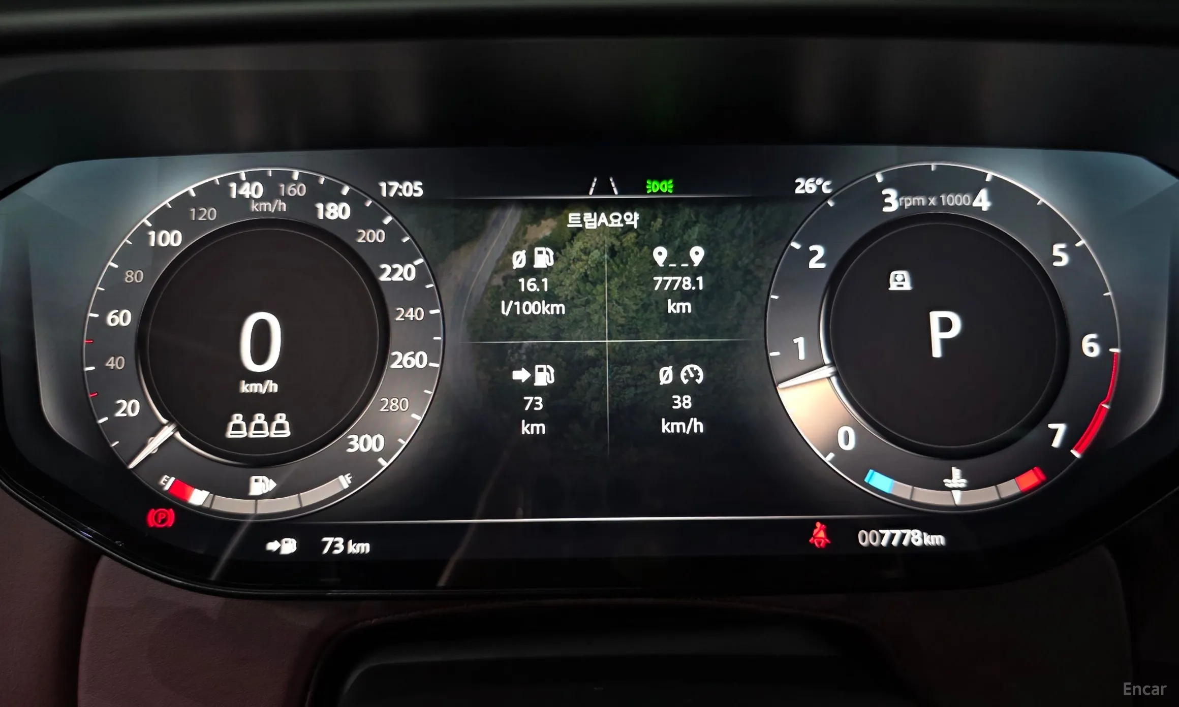 Land Rover Range Rover Sport 3rd Generation превью 8