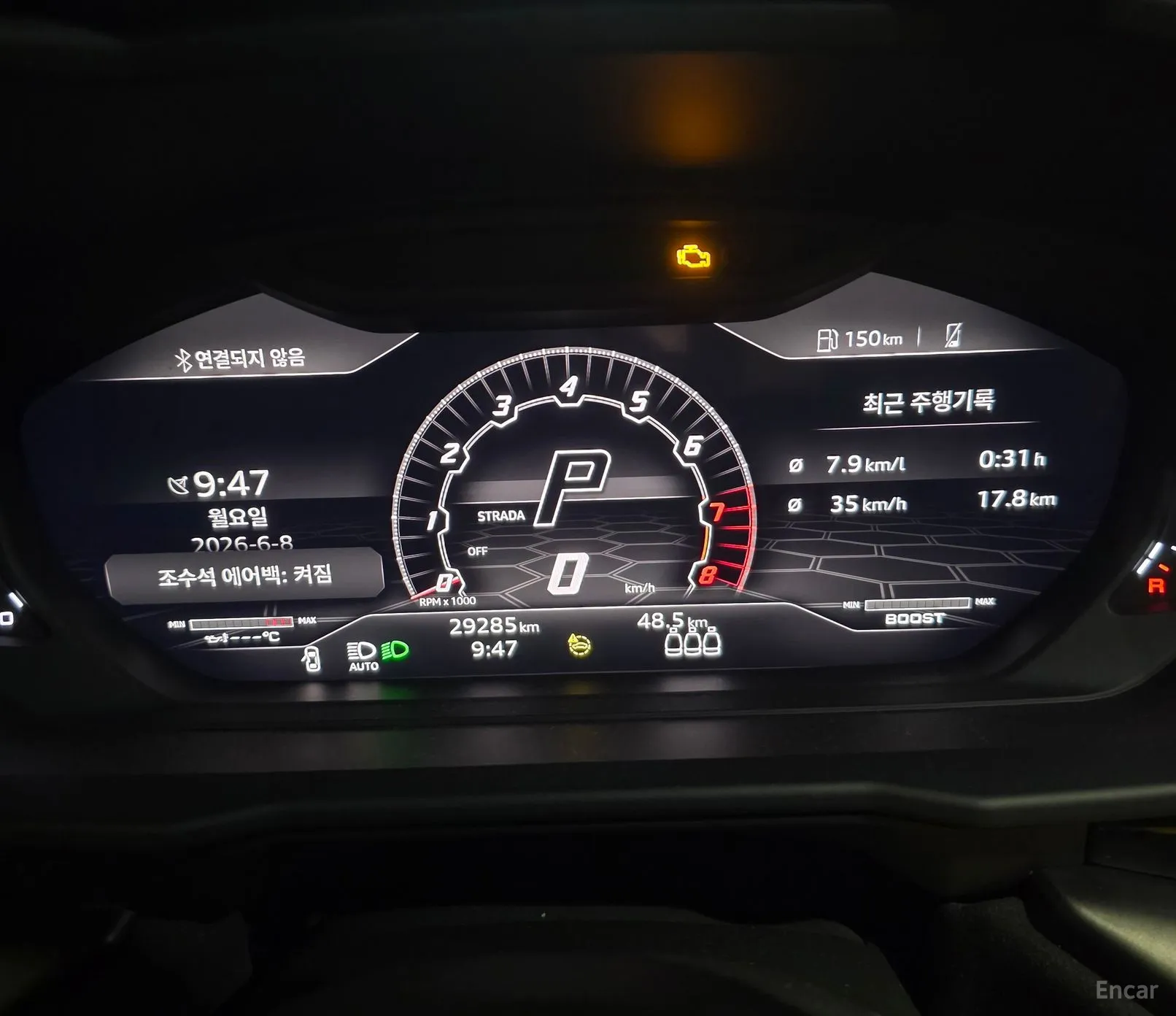 Lamborghini Urus превью 8