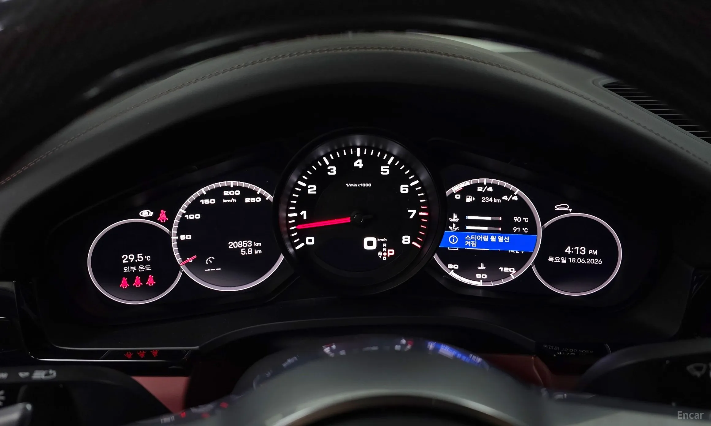 Porsche Cayenne (PO536) превью 8