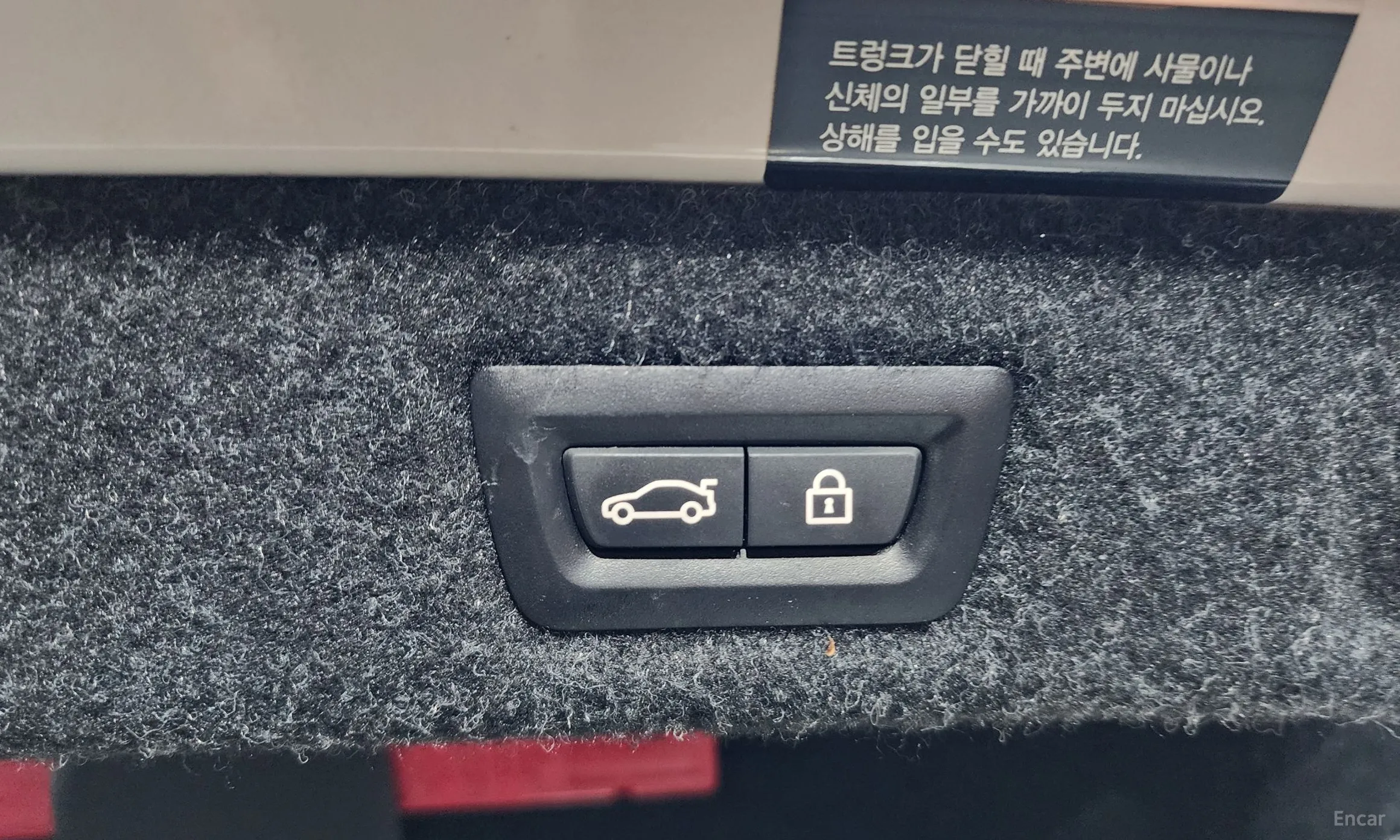 BMW 5 Series (G30) превью 17
