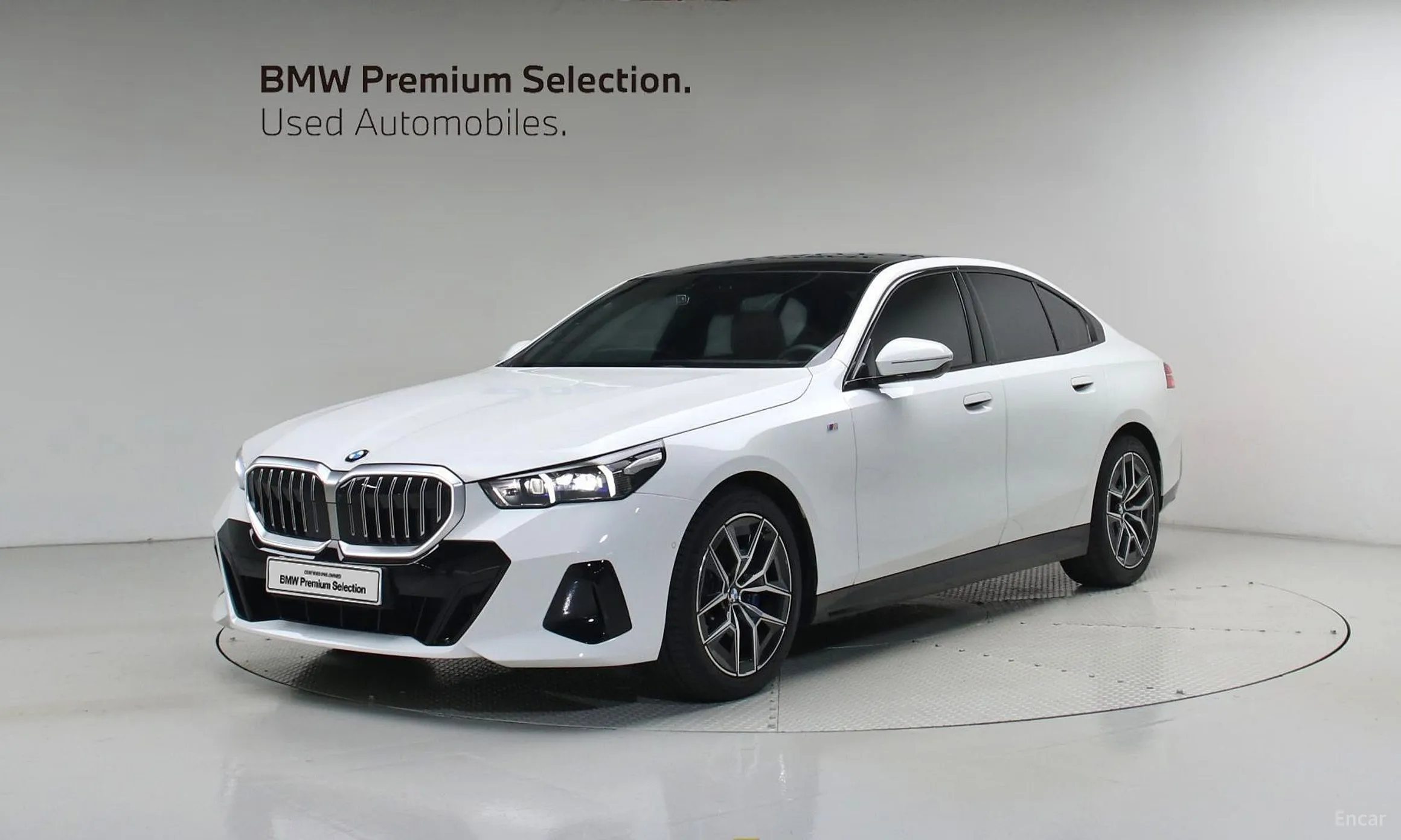 5 Series (G60)