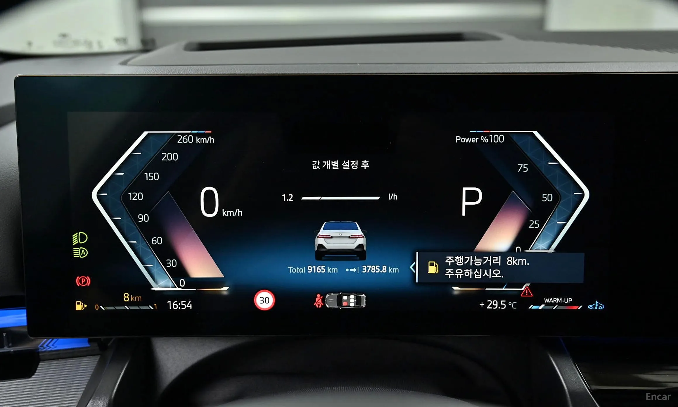 BMW 5 Series (G60) превью 8