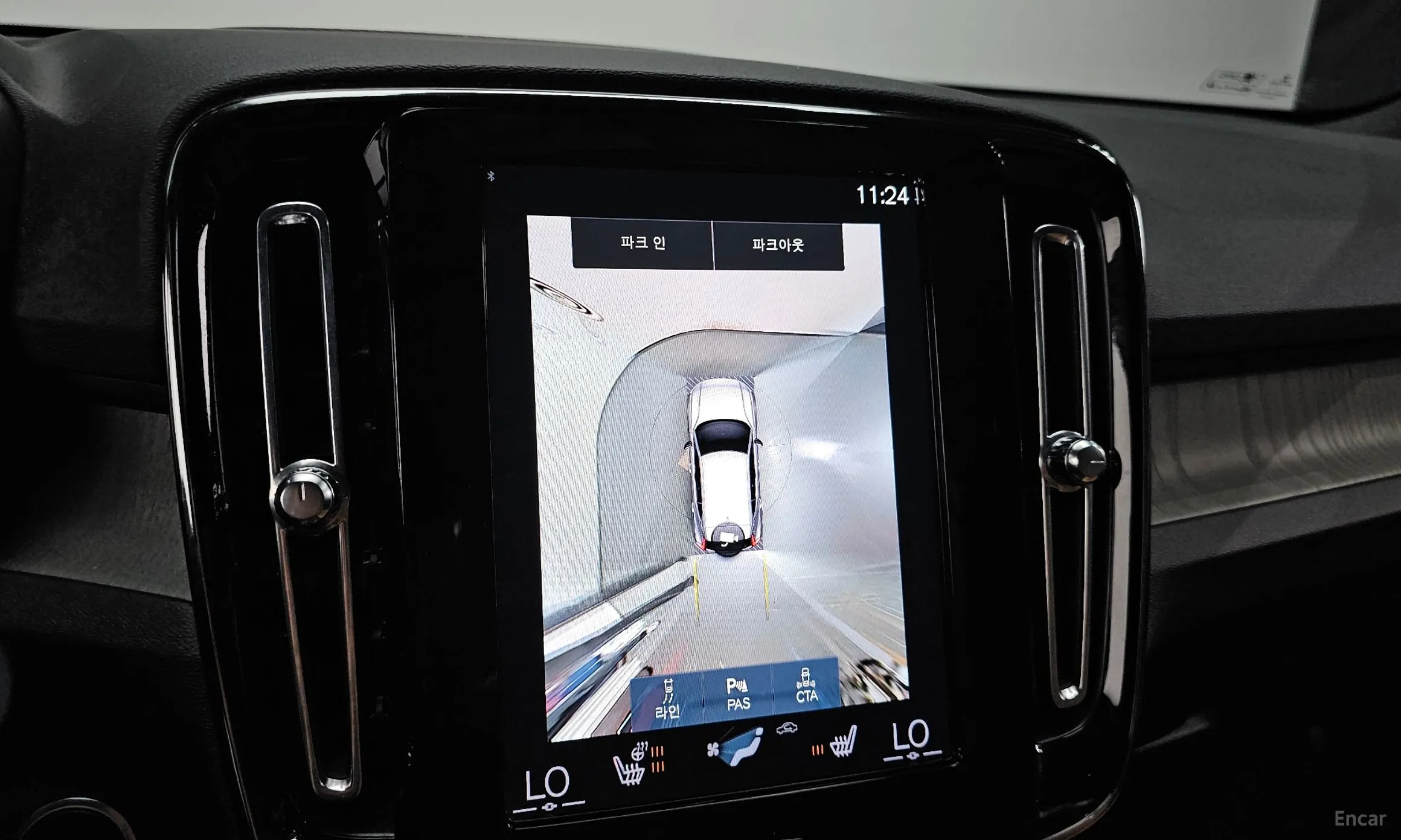Volvo XC40 превью 15