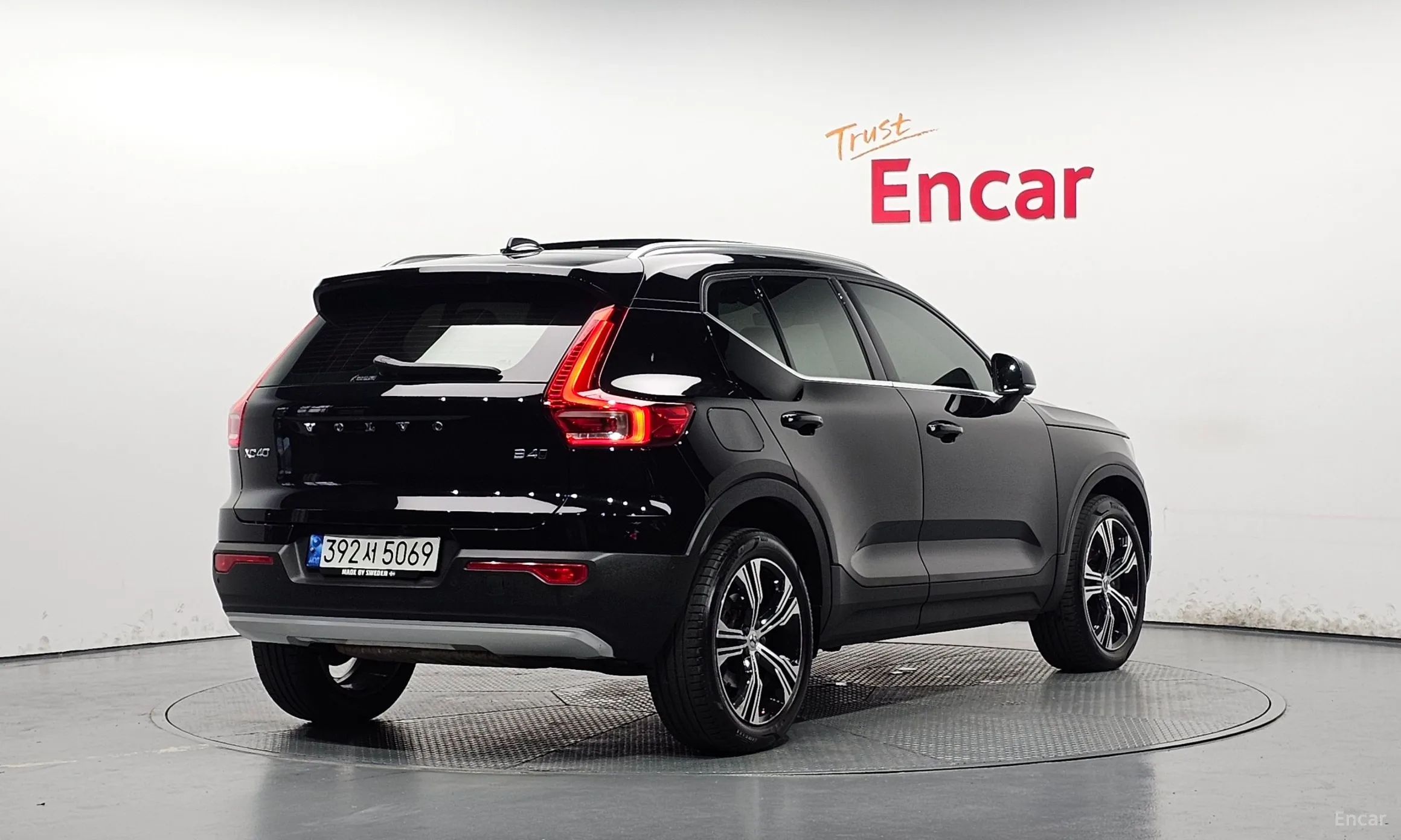 Volvo XC40