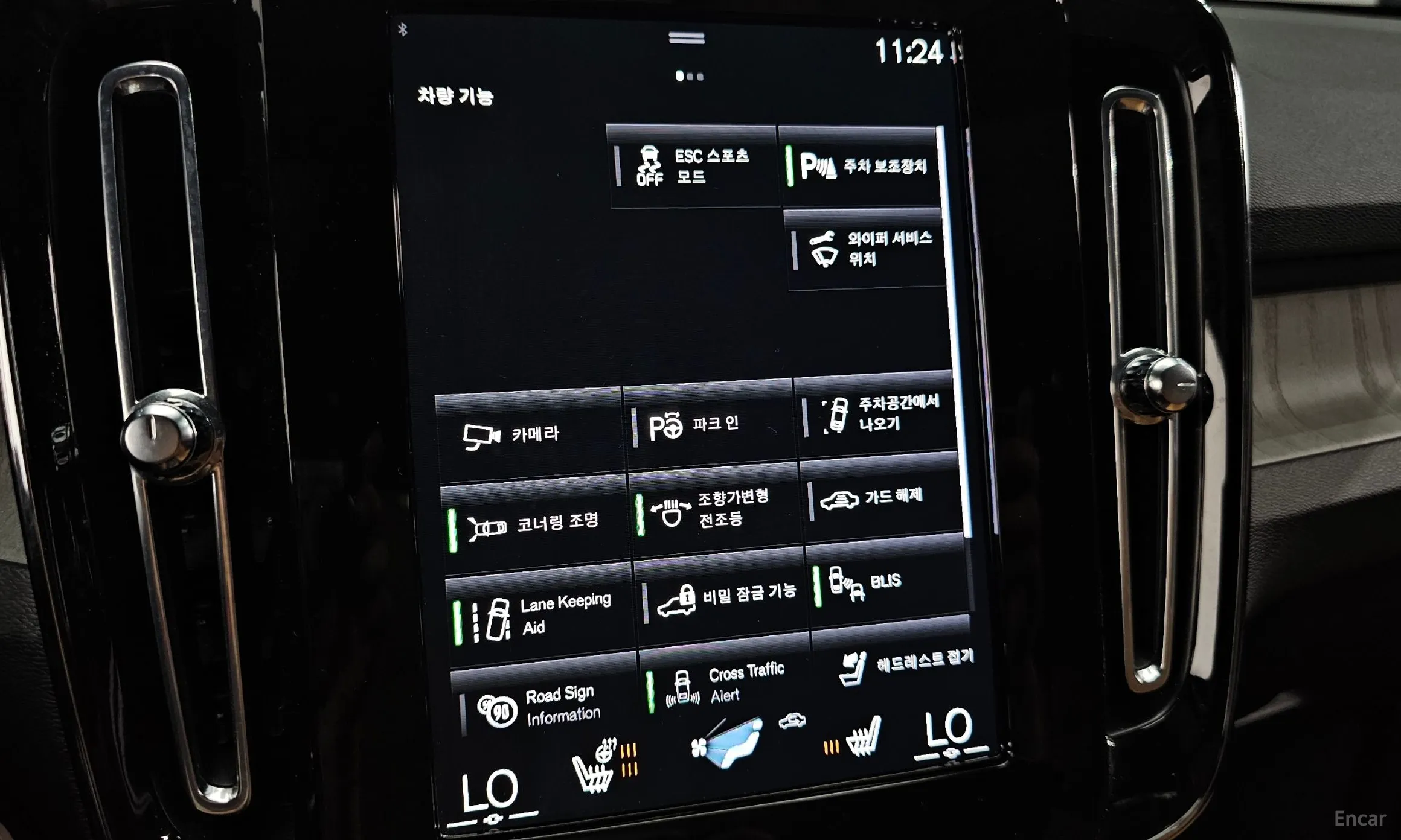 Volvo XC40 превью 16