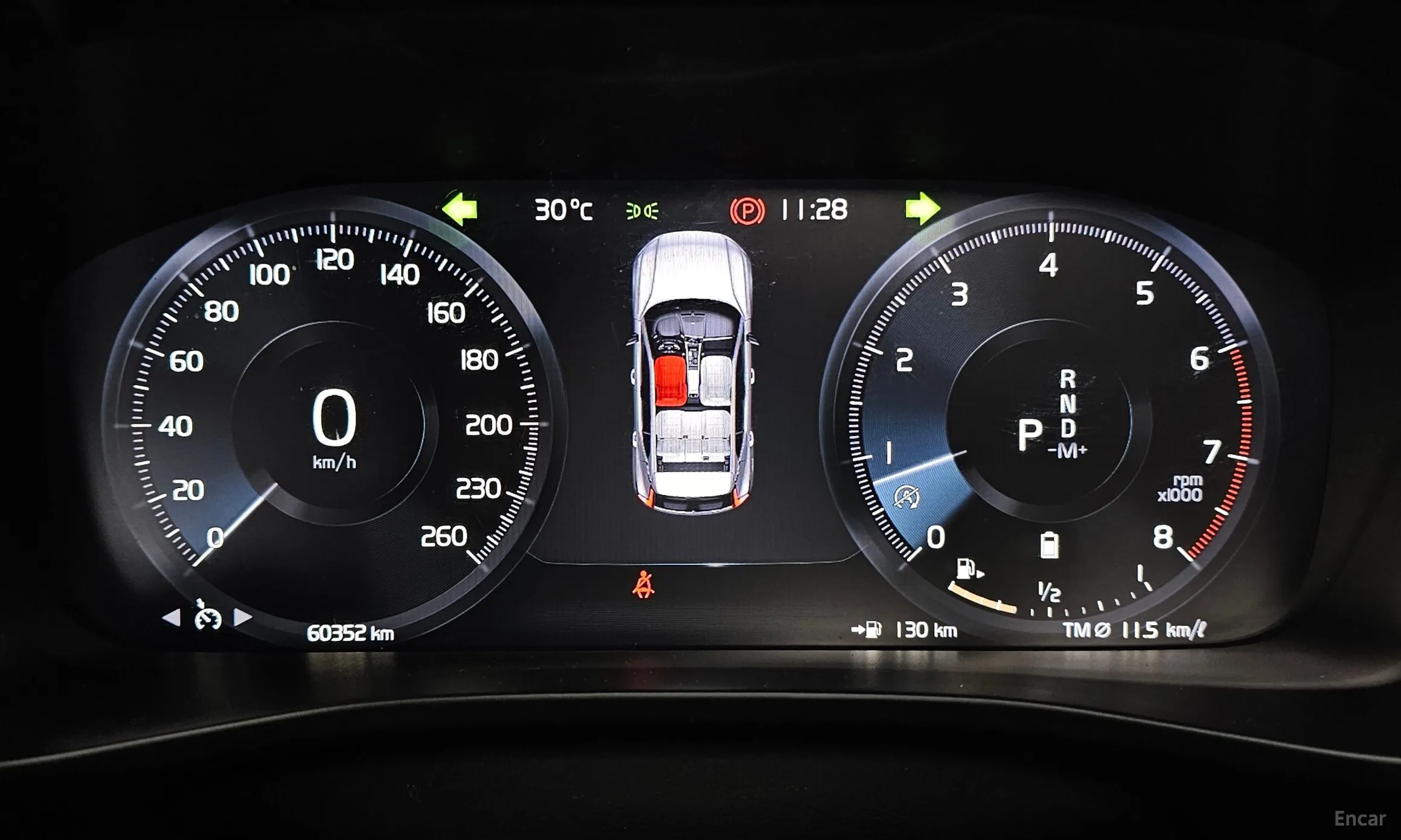 Volvo XC40 превью 8