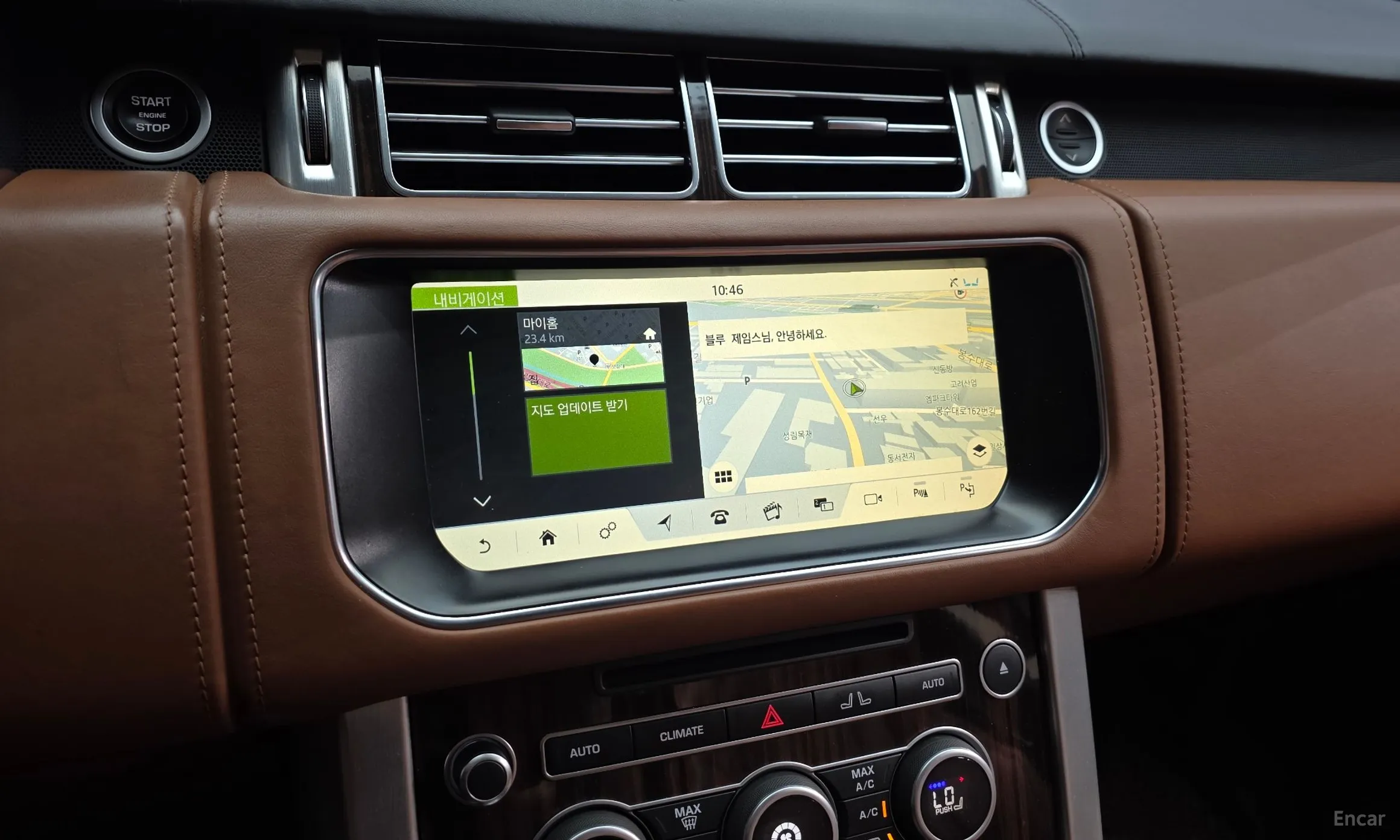 Land Rover Range Rover 4th Generation превью 13