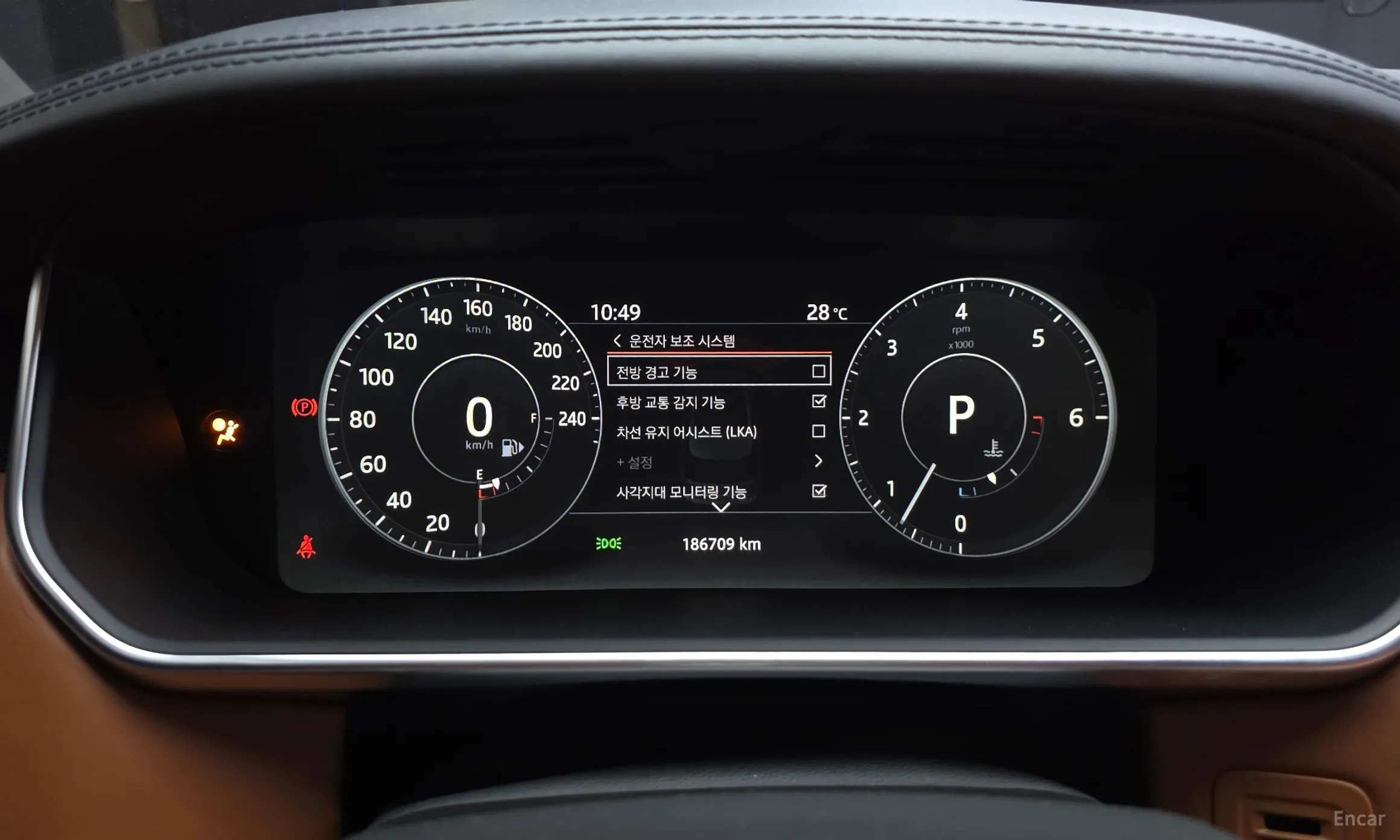 Land Rover Range Rover 4th Generation превью 8