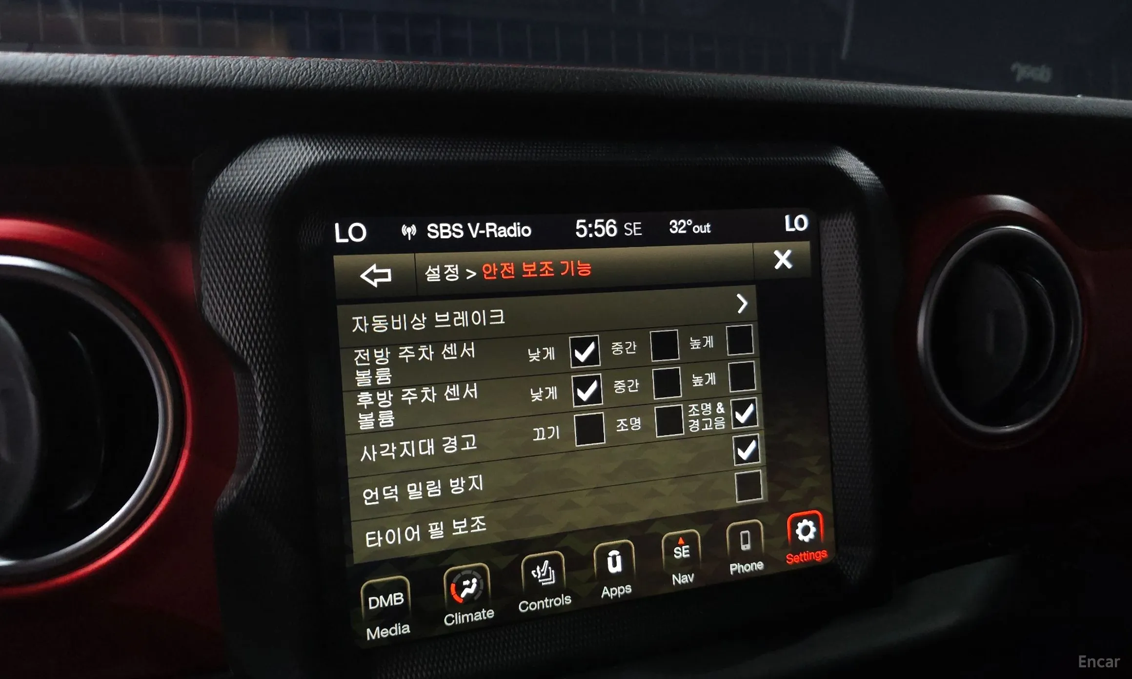 Jeep Gladiator (JT) превью 15