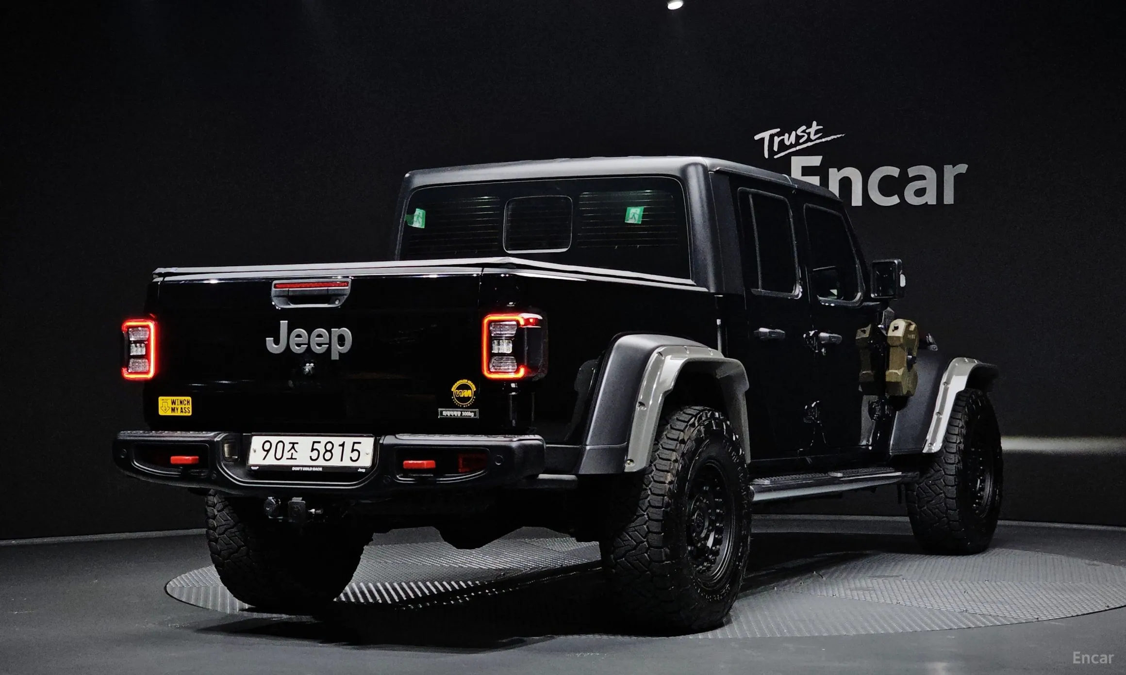 Jeep Gladiator (JT)