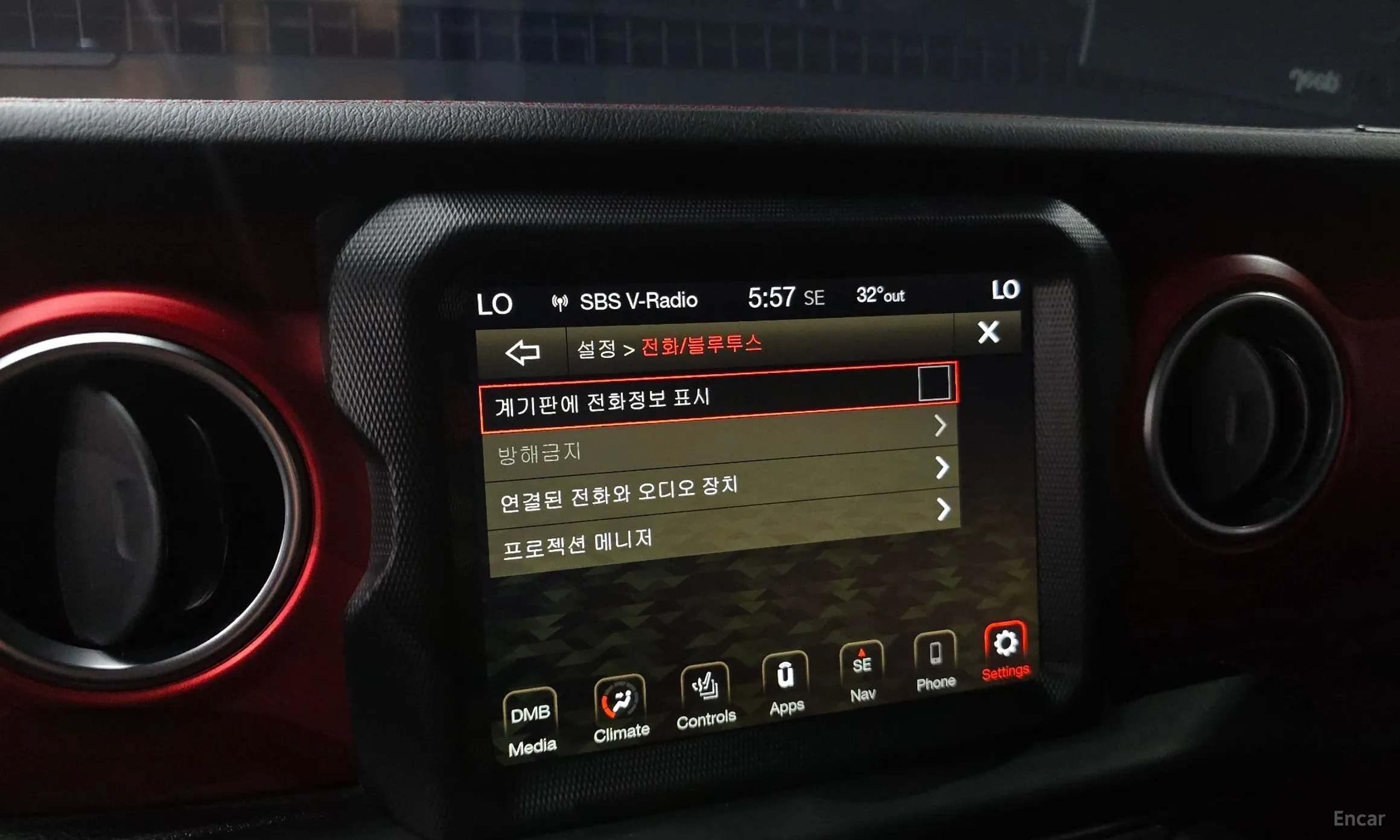 Jeep Gladiator (JT) превью 17