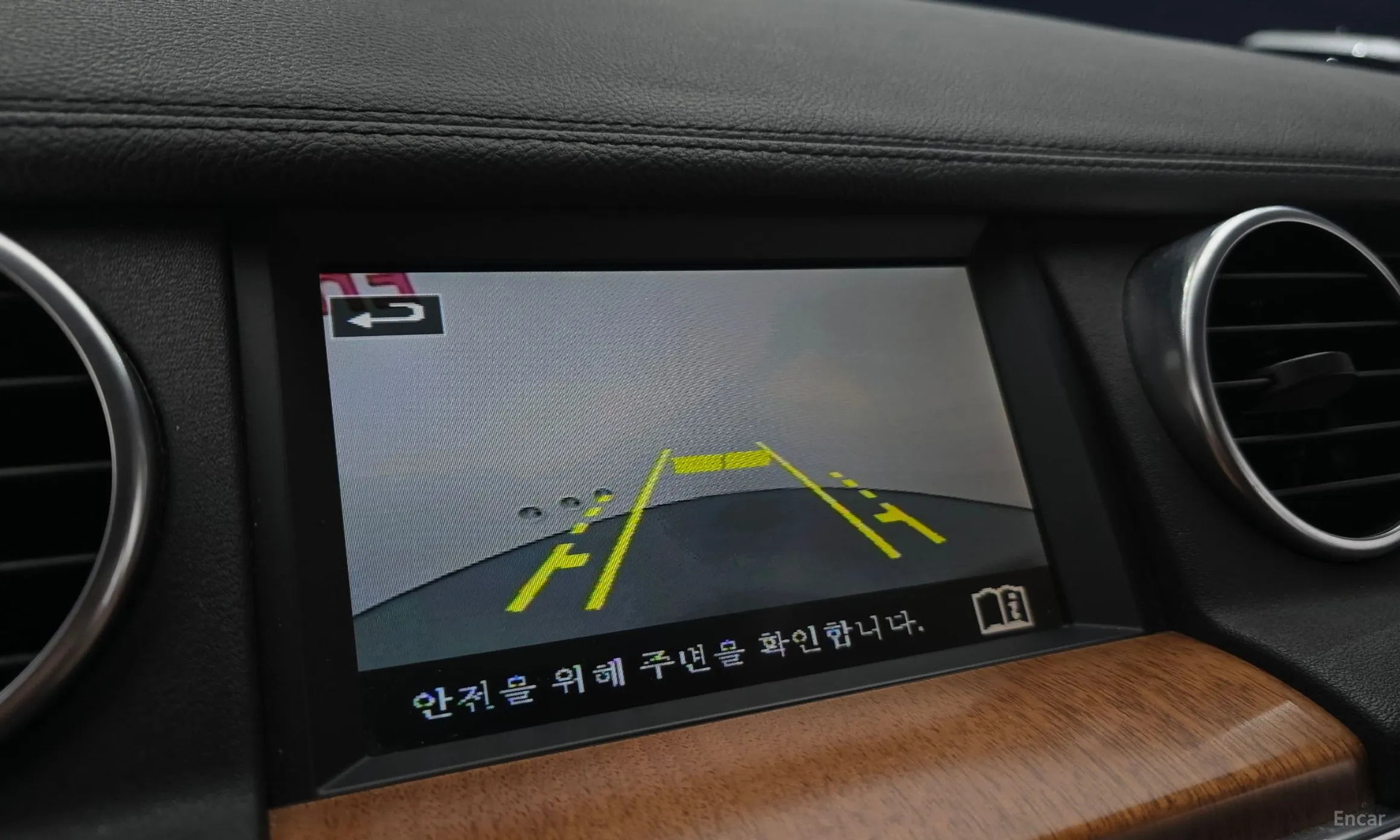 Land Rover Discovery 4 превью 14