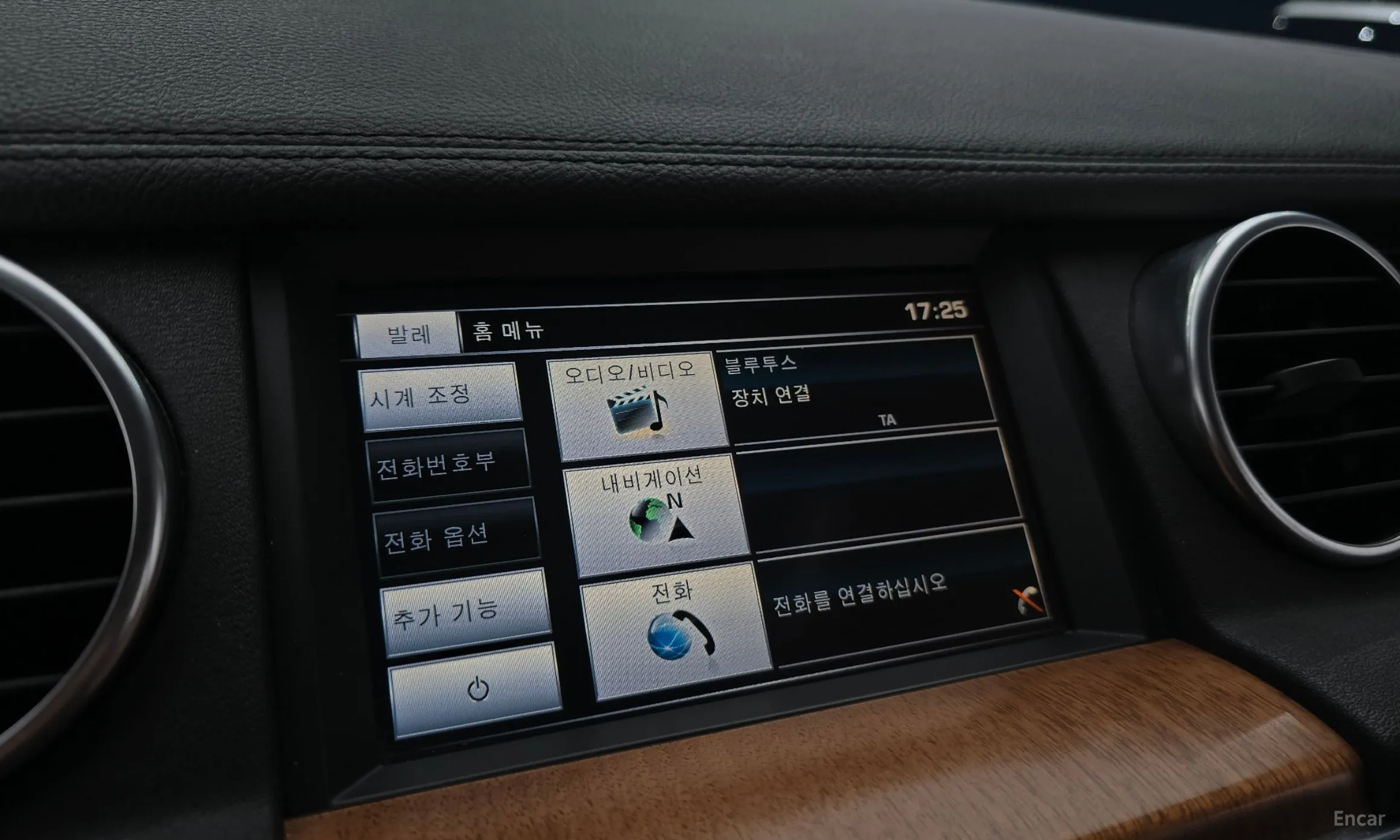 Land Rover Discovery 4 превью 16