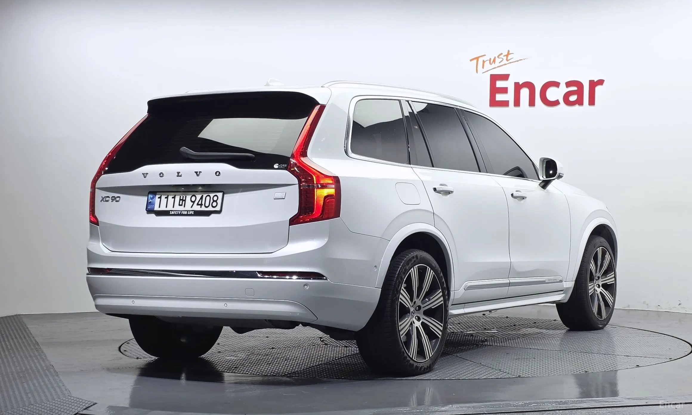 Volvo XC90 Gen 2