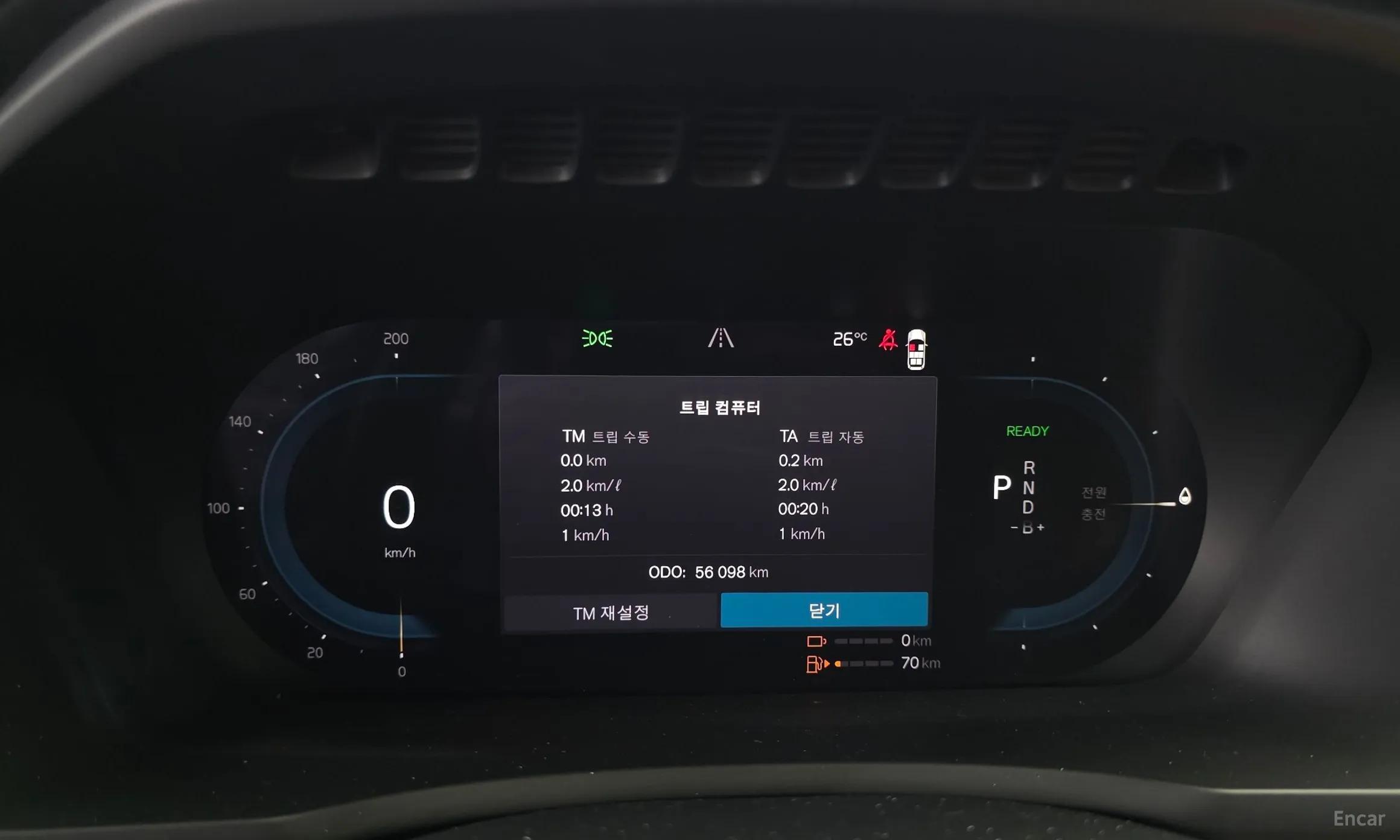 Volvo XC90 Gen 2 превью 8