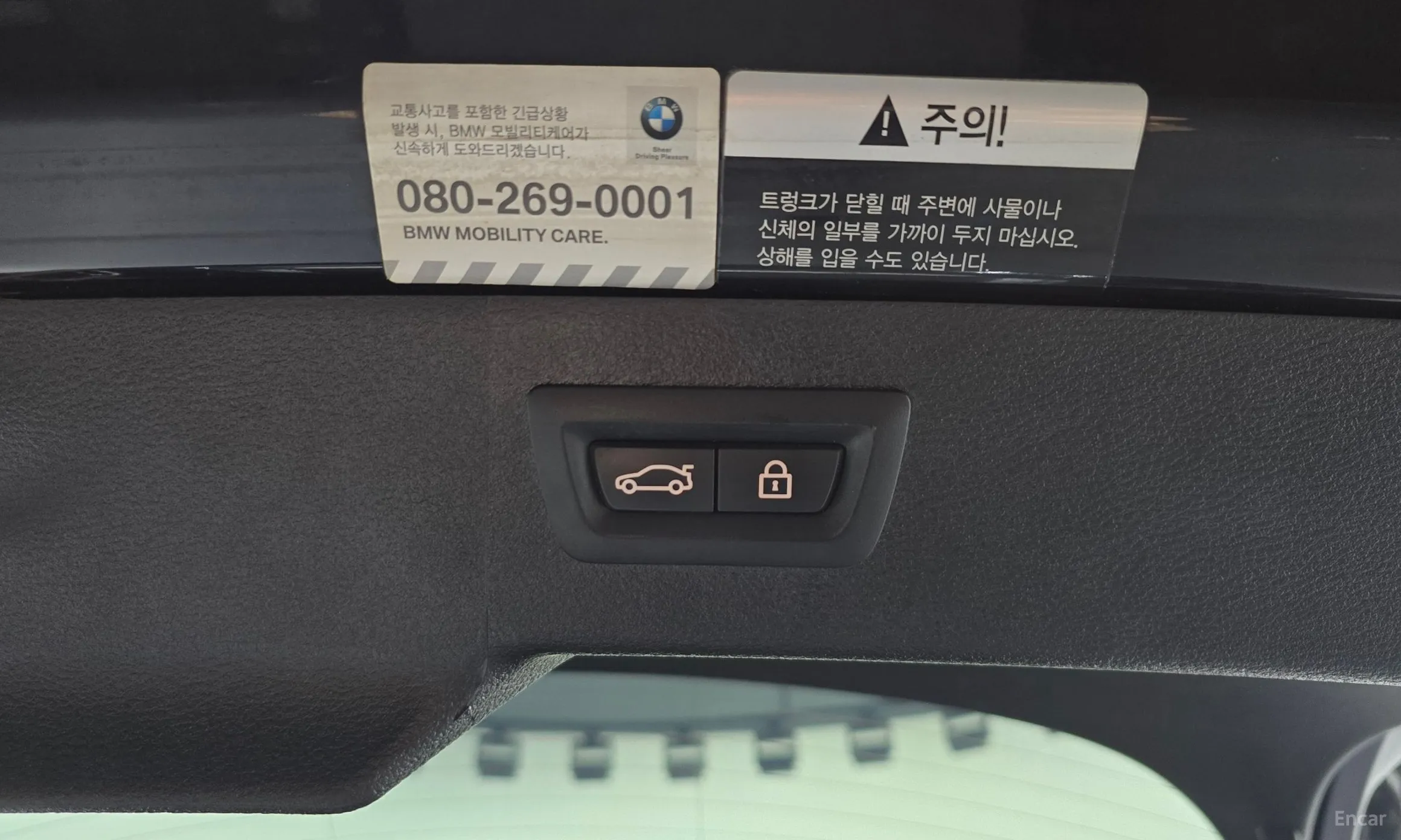 BMW X6 (F16) превью 18