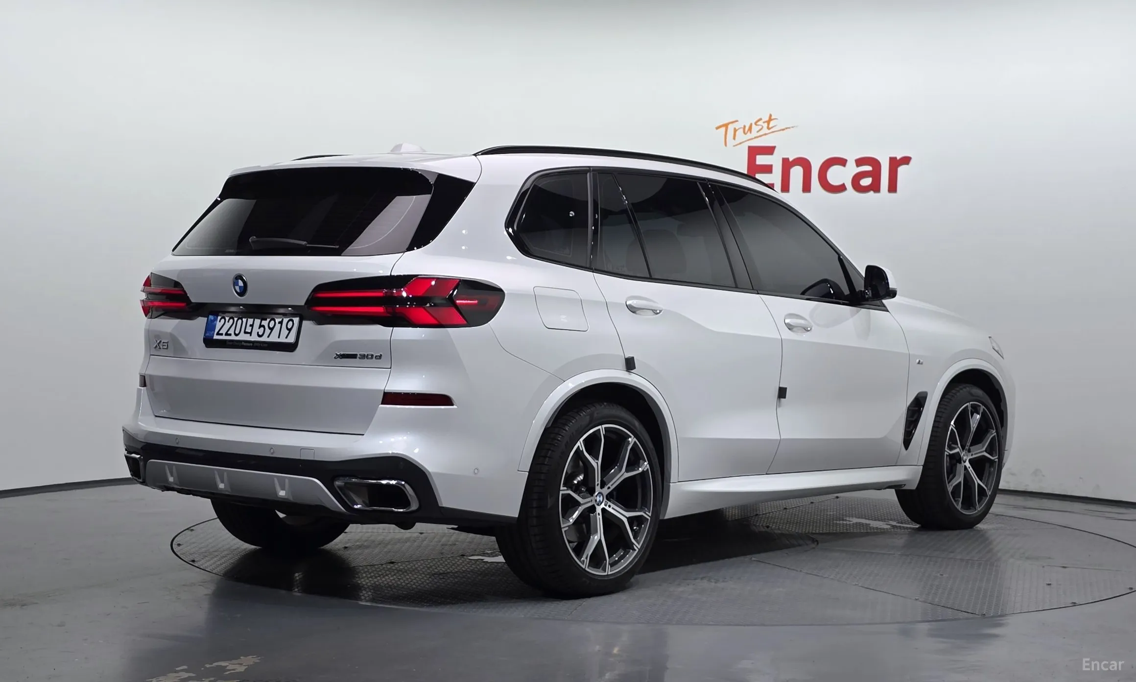 BMW X5 (G05)