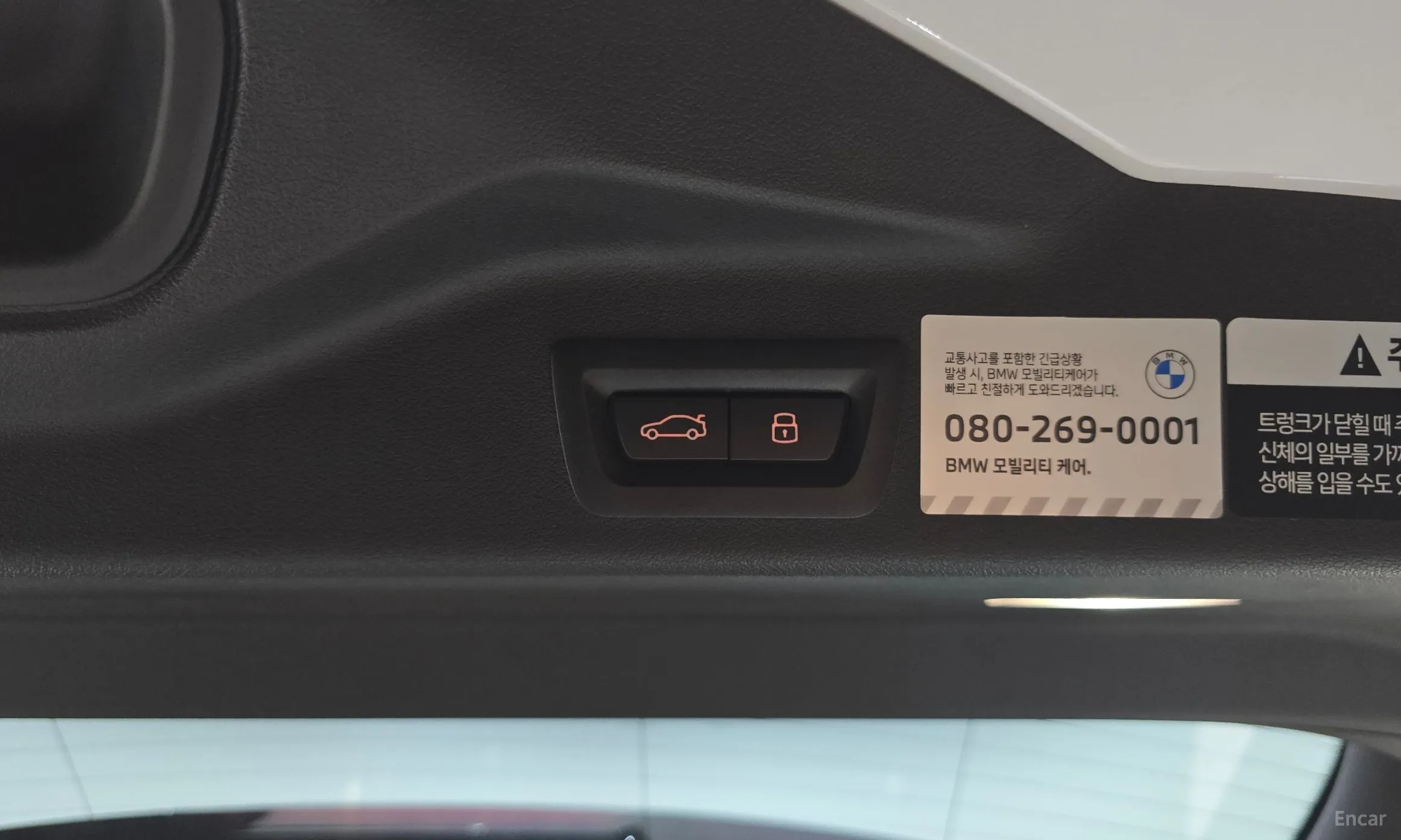 BMW X5 (G05) превью 19
