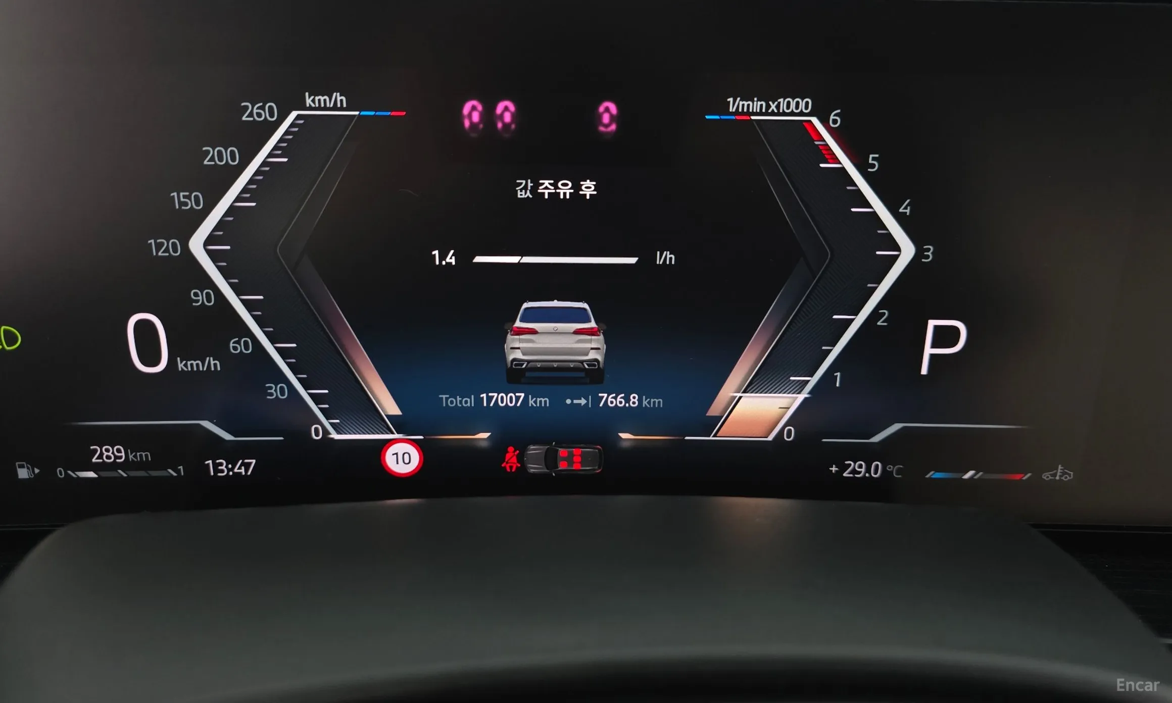 BMW X5 (G05) превью 8