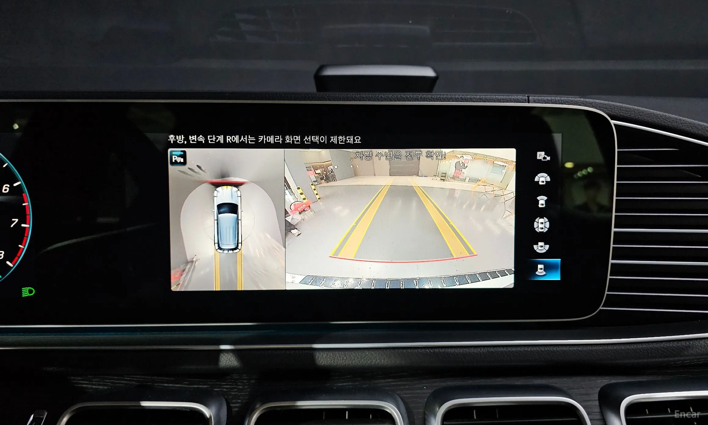 Mercedes Benz GLE-Class W167 превью 13