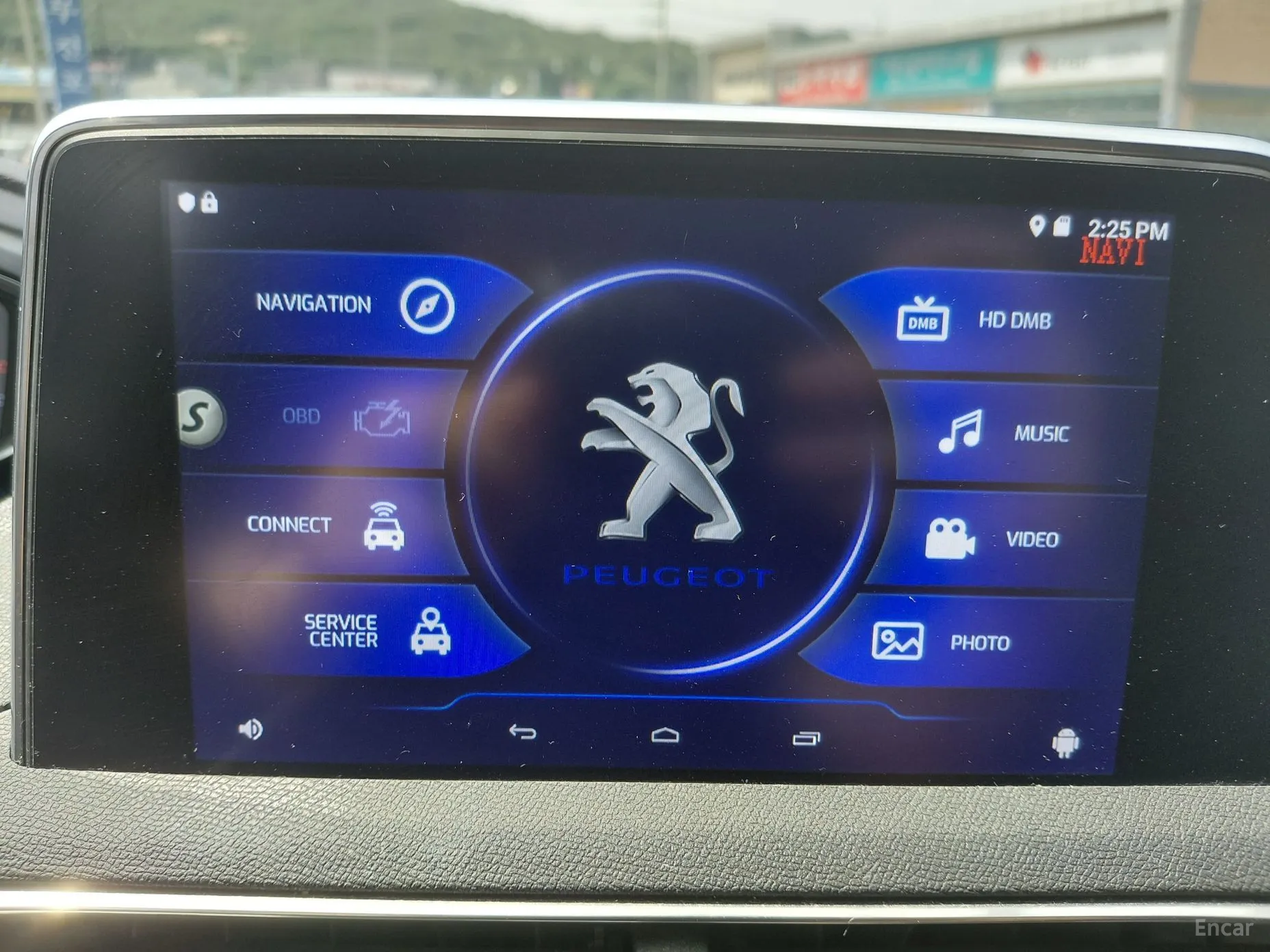 Peugeot 5008 2nd generation превью 11