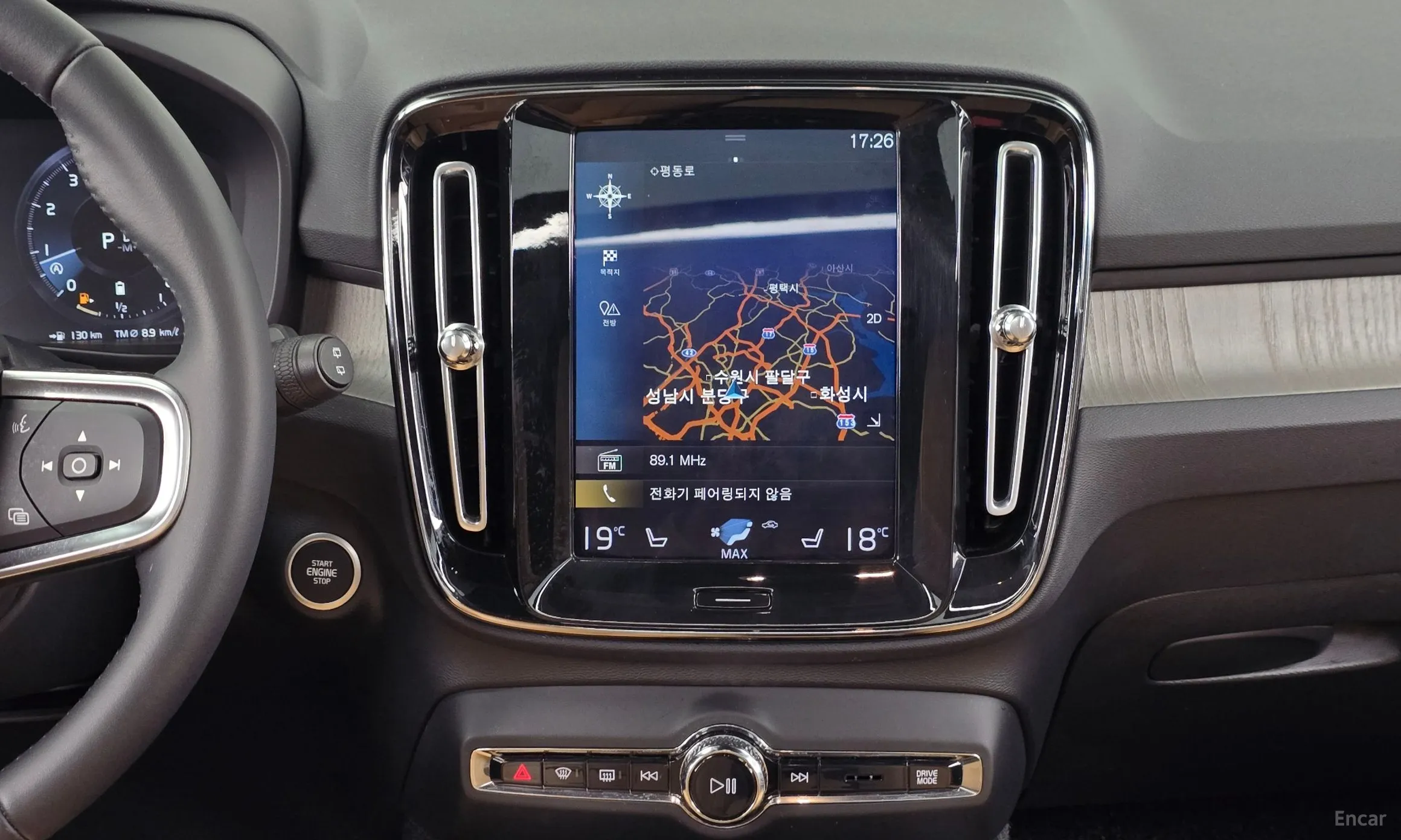 Volvo XC40 превью 12