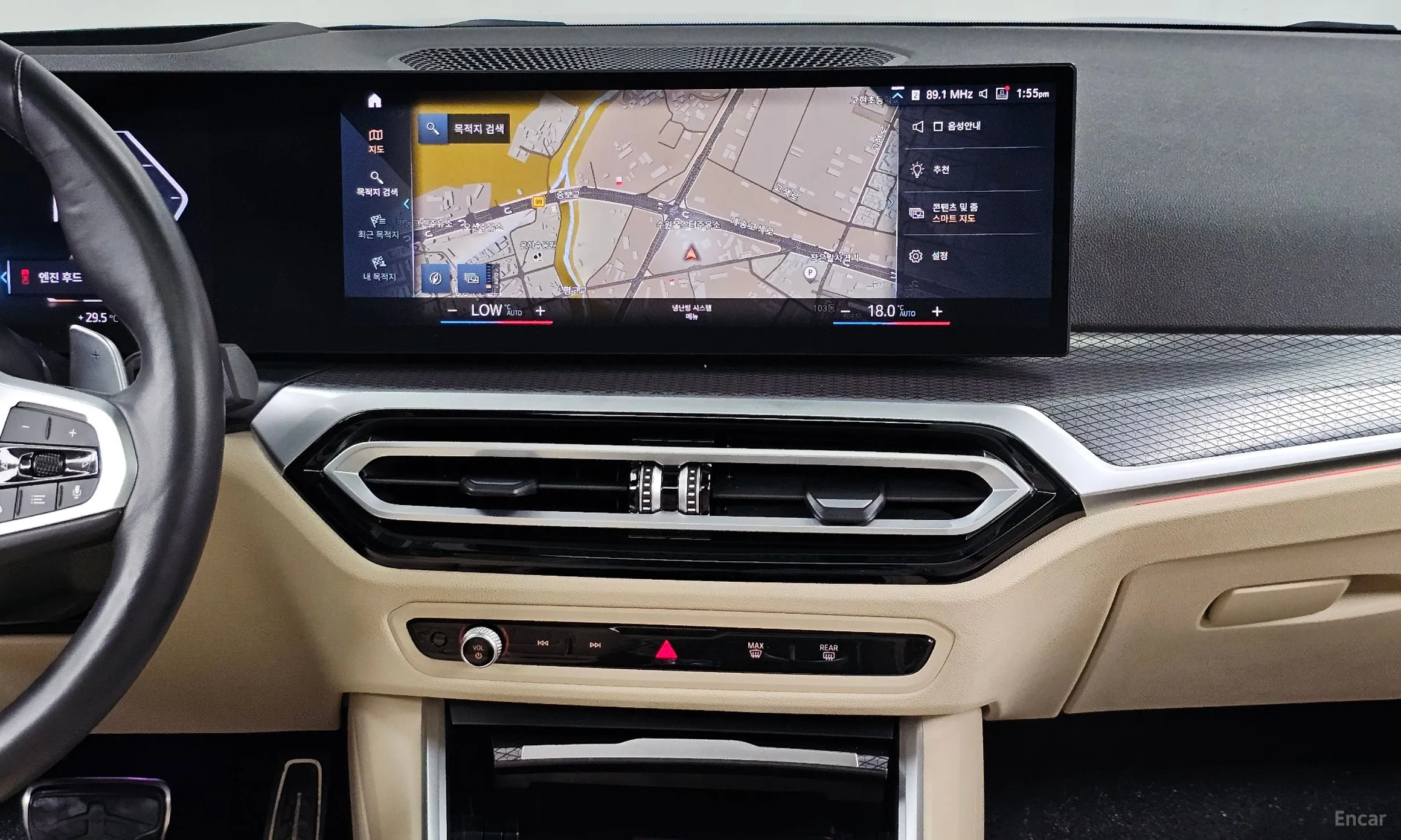 BMW 3 Series (G20) превью 14