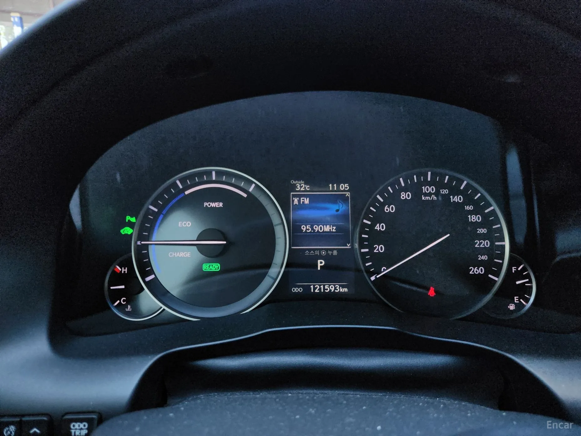 Lexus New ES300h 3