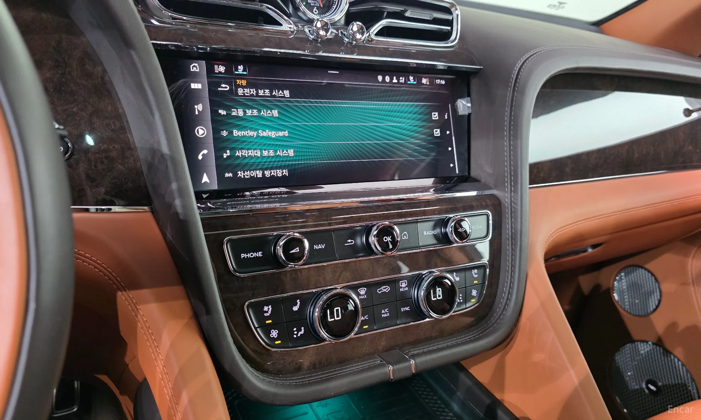 Bentley Bentayga превью 15