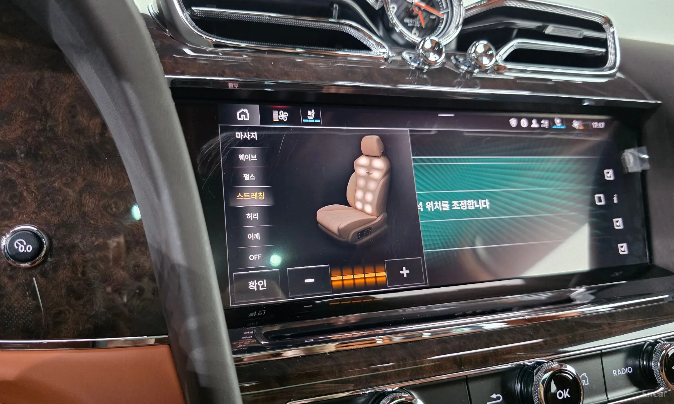 Bentley Bentayga превью 17