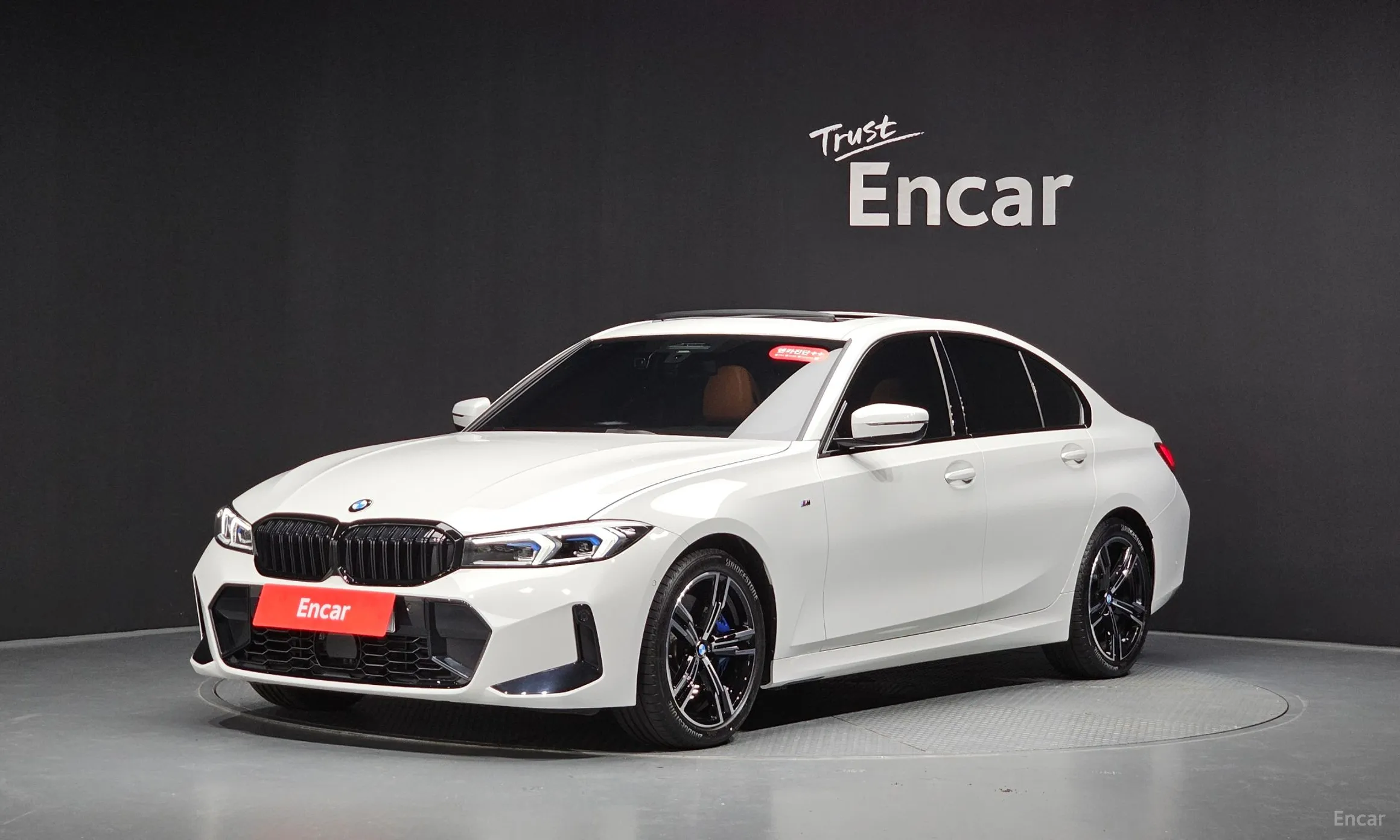 BMW 3 Series (G20)