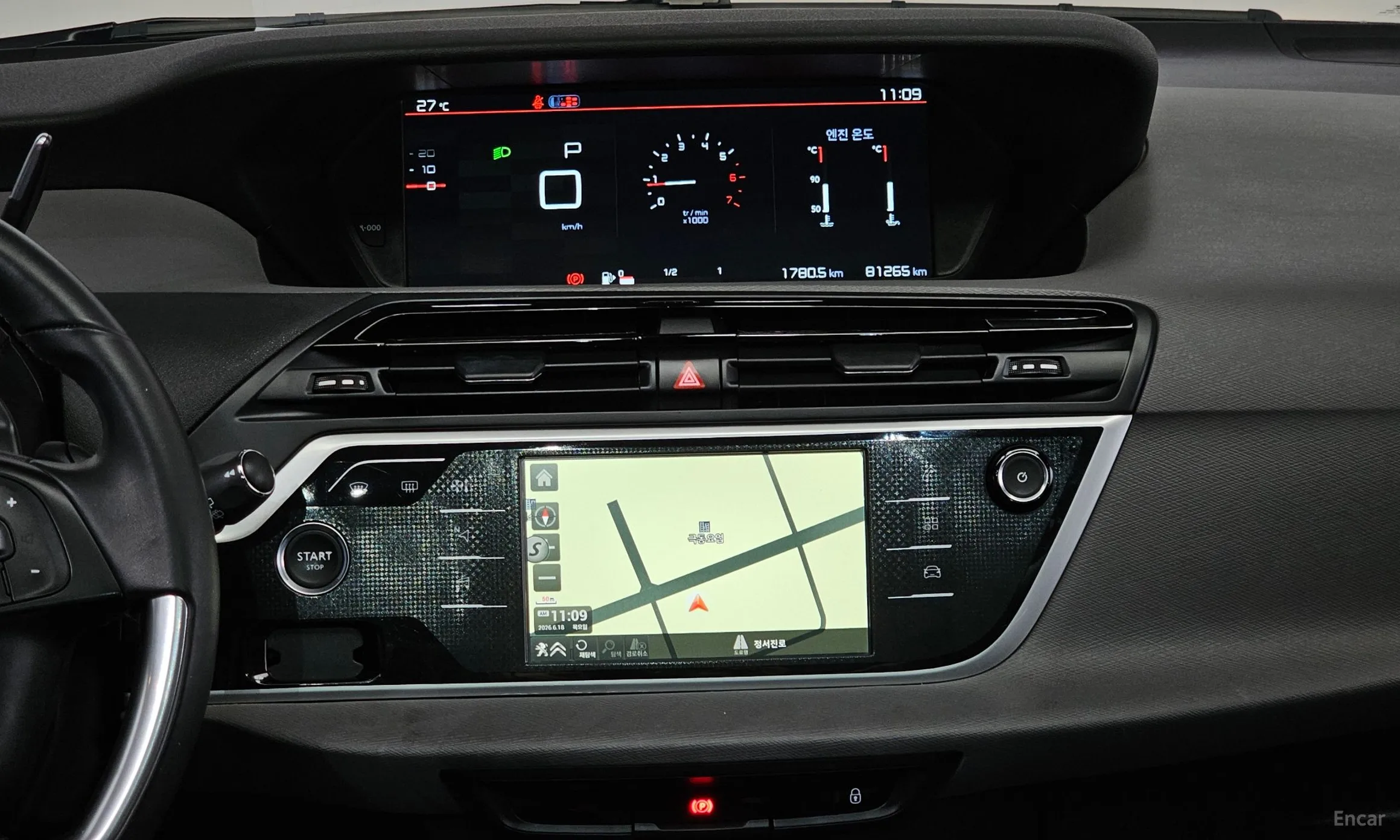Citroën/DS Grand C4 Picasso превью 13