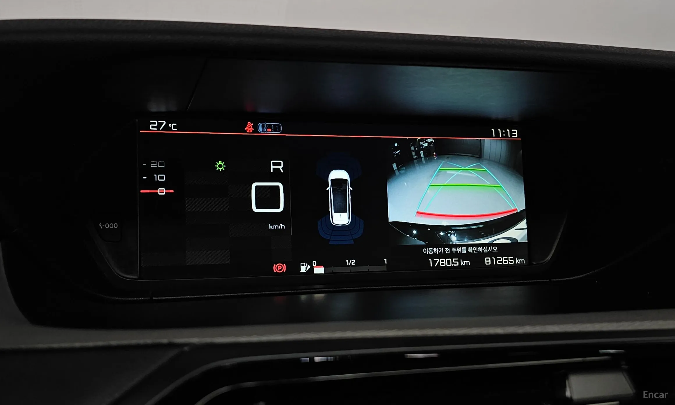 Citroën/DS Grand C4 Picasso превью 14